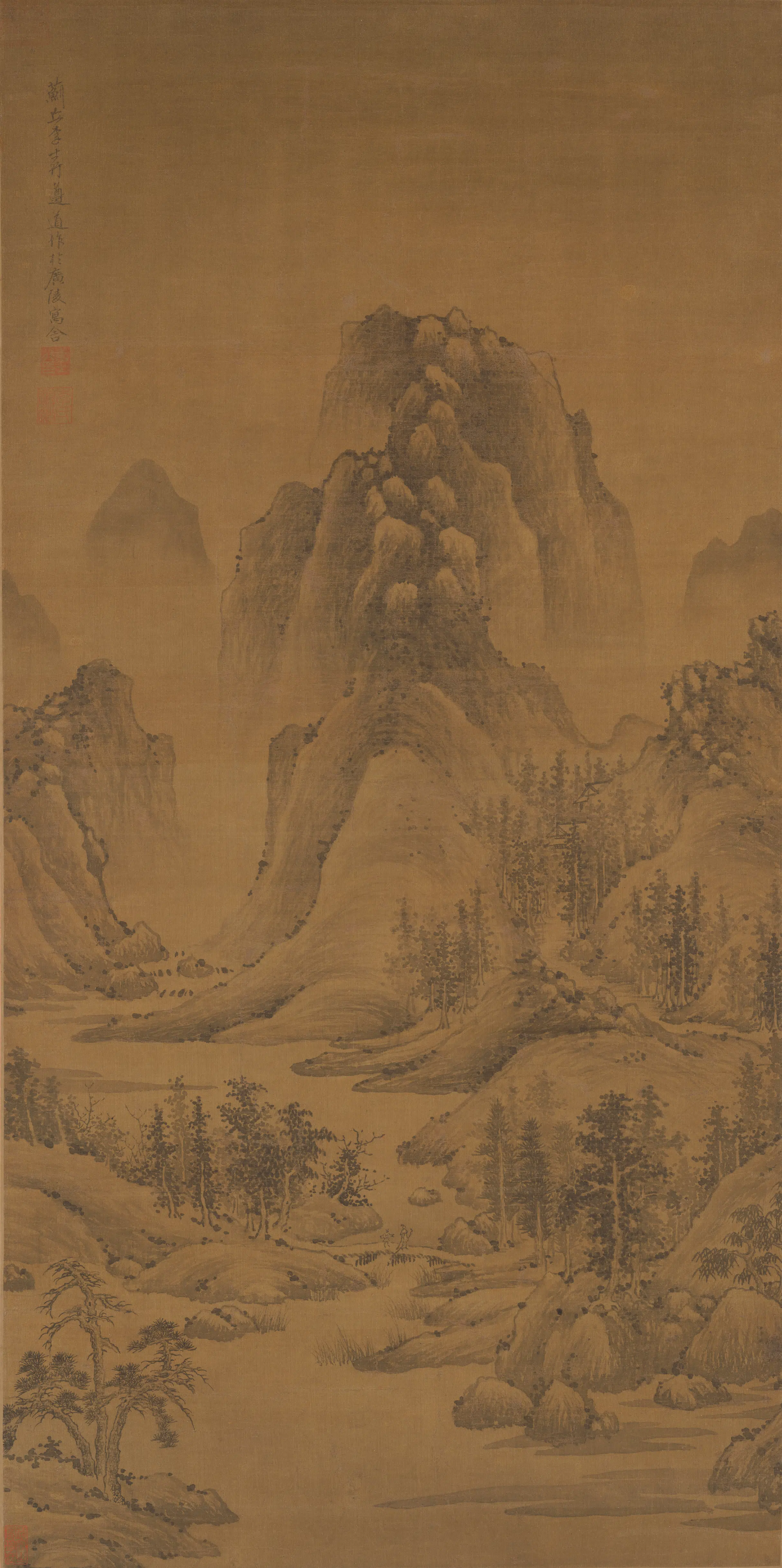 元朝【李士行】《山水轴》