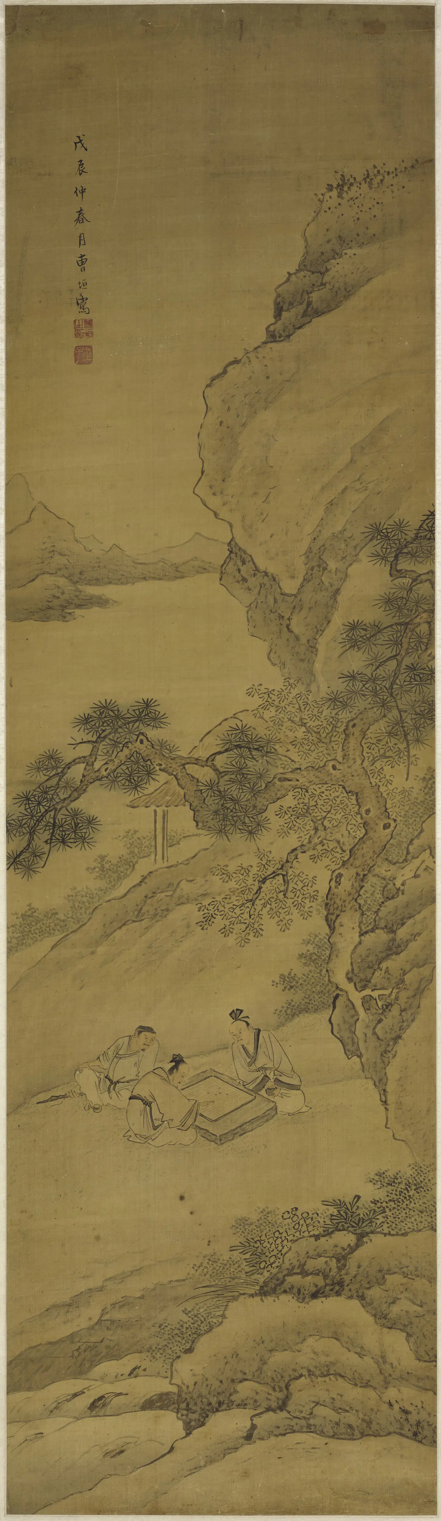 清代【曹垣】《山下弈棋图轴》