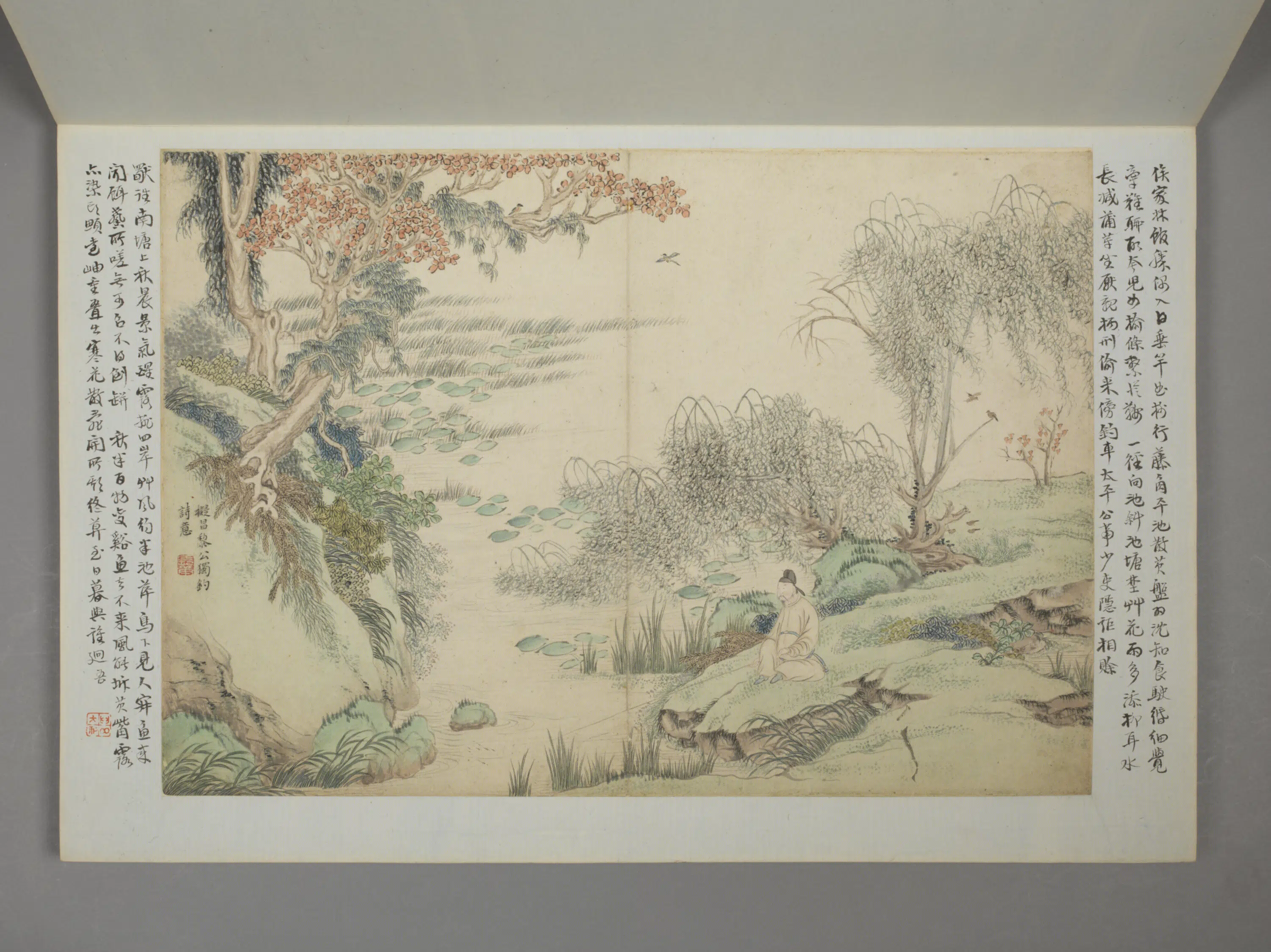 清代【项穆之】《唐人诗意山水册》 第3张 清代【项穆之】《唐人诗意山水册》 第3张