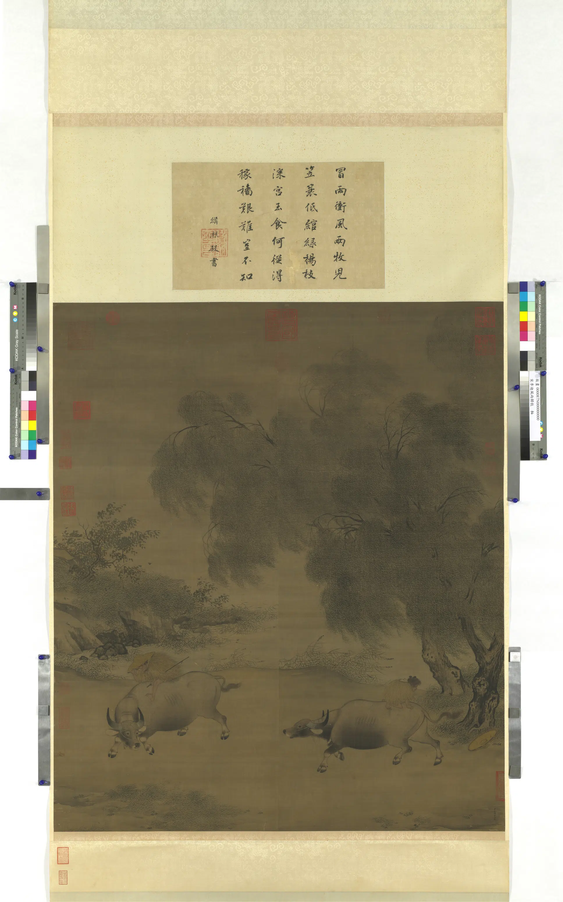 南宋【李迪】《风雨归牧图轴》 第1张