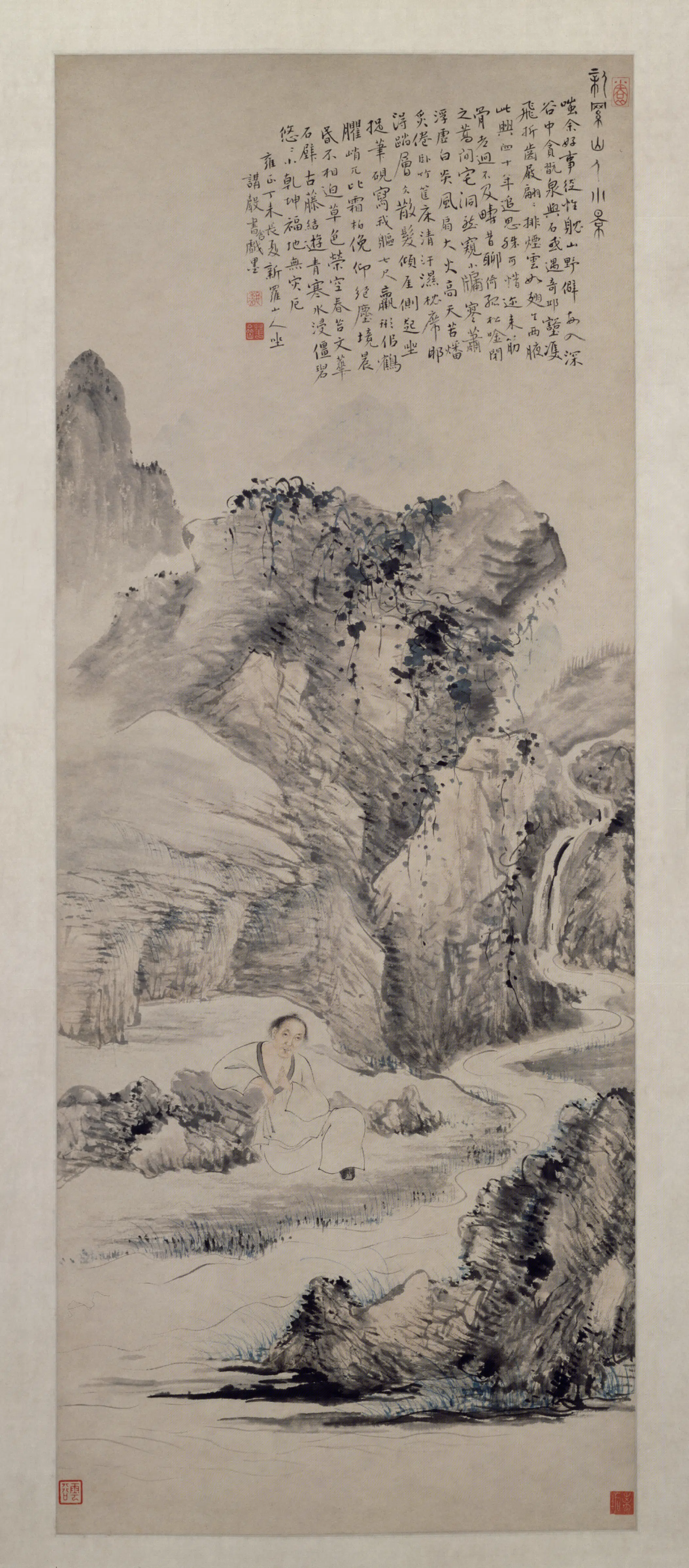 清代【华嵒】《自画像图轴》 第1张