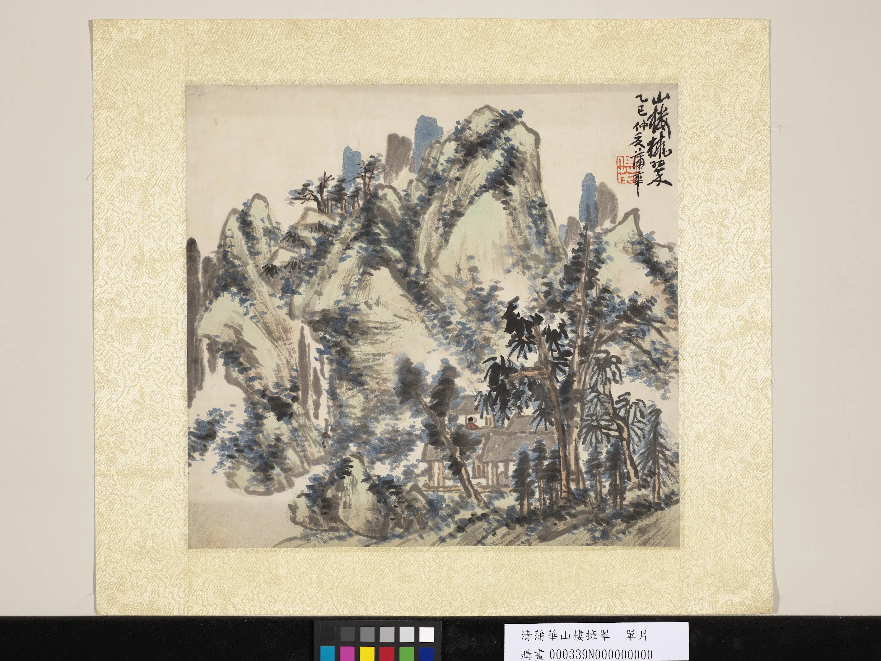 清代【蒲华】《山楼拥翠单片图》