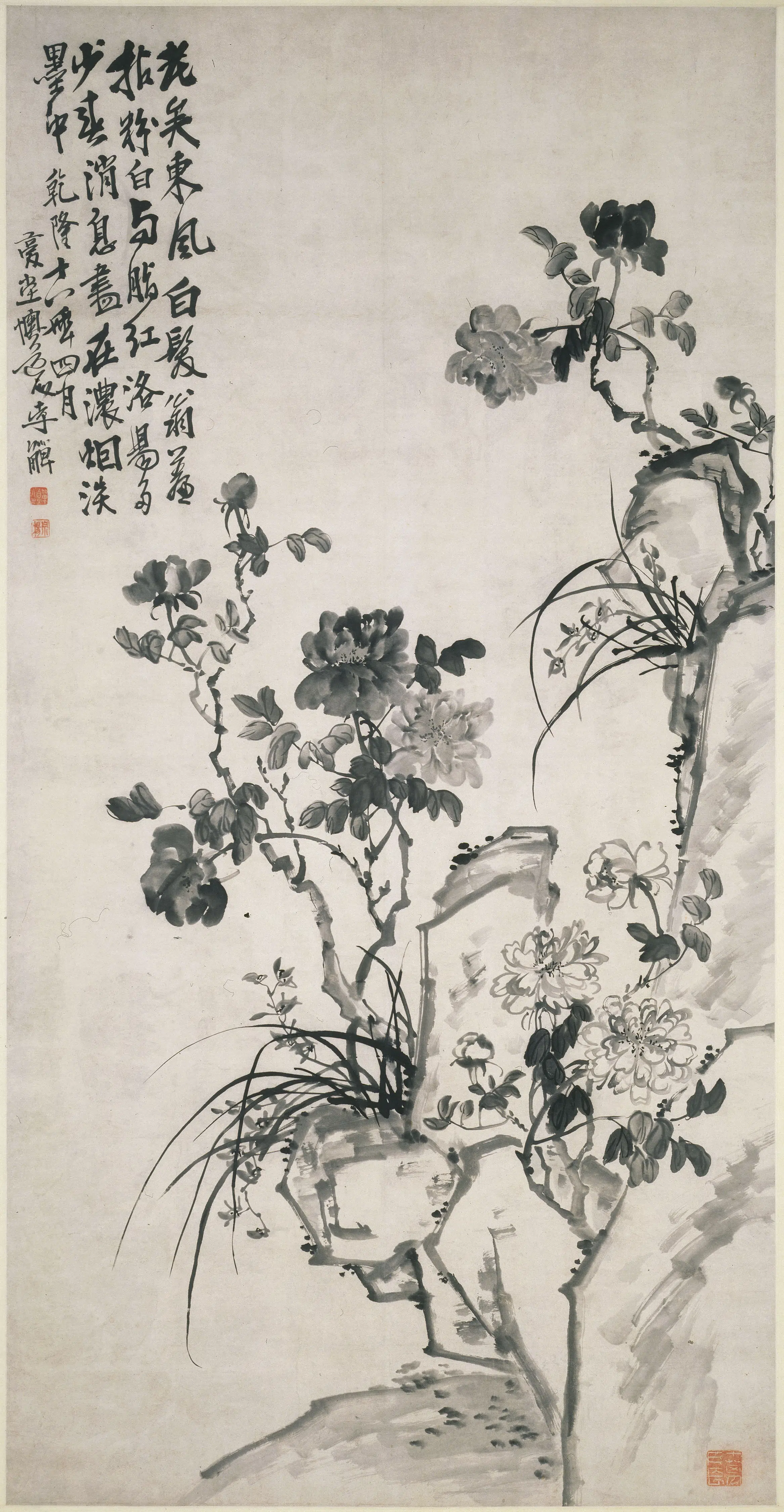 清代【李鱓】《牡丹竹石图轴》