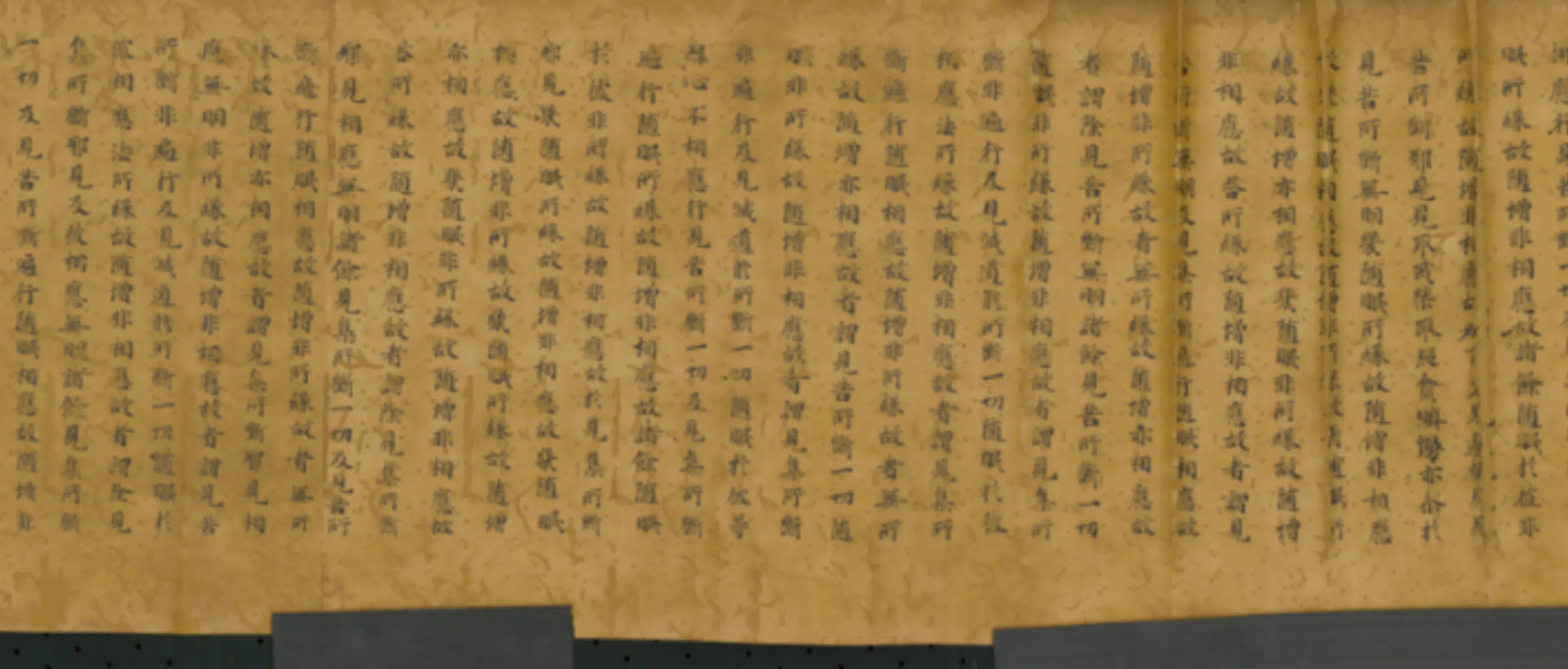 唐朝《无款(日本)楷书阿毗达磨品类足论卷》 第6张 唐朝《无款(日本)楷书阿毗达磨品类足论卷》 第6张