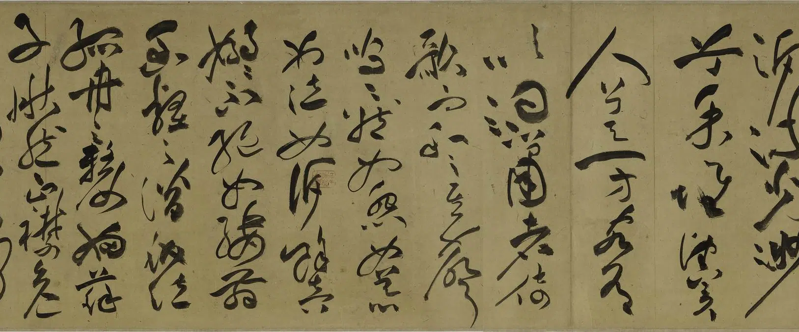 明朝【祝允明】《草书前后赤壁赋卷》 第3张