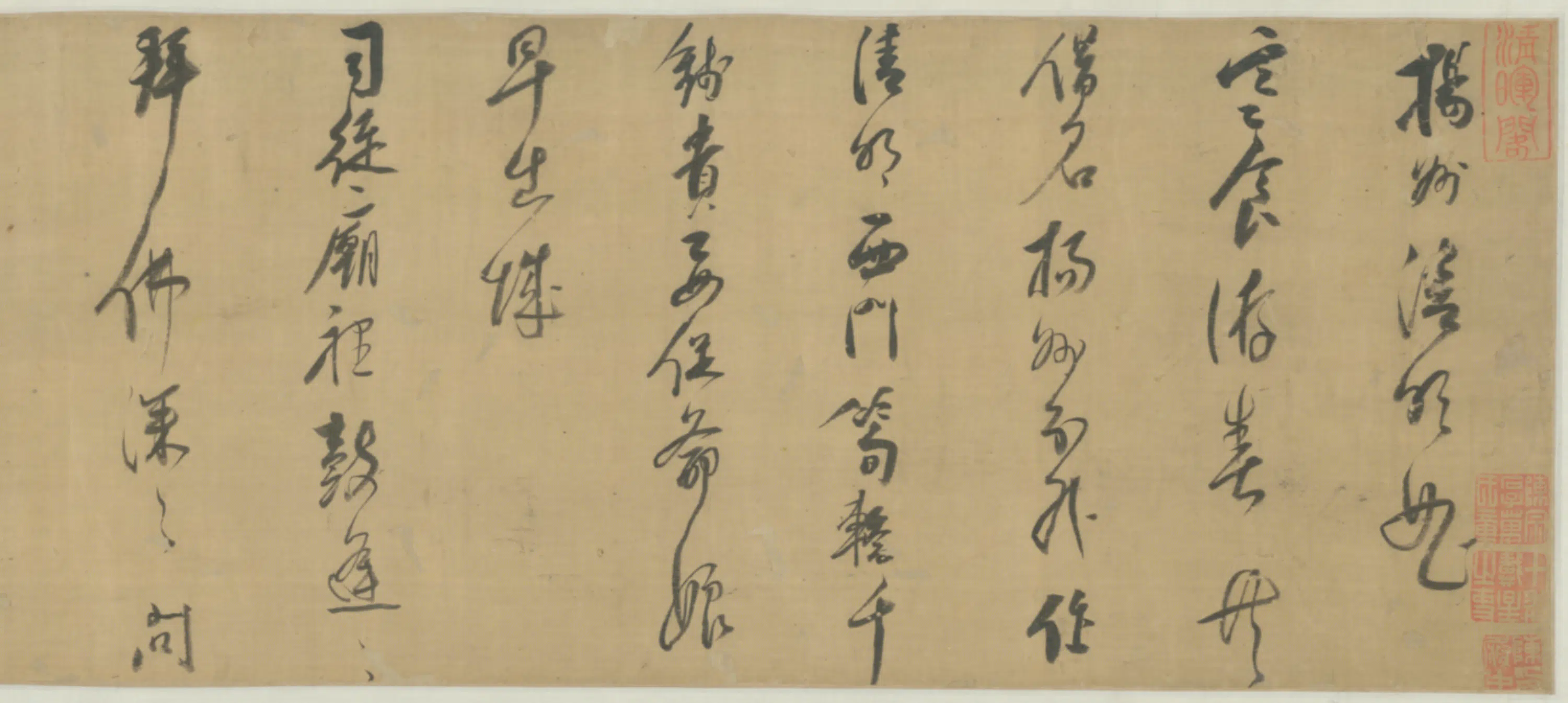 明朝【王思任】《行书杨州清明曲卷》 第7张