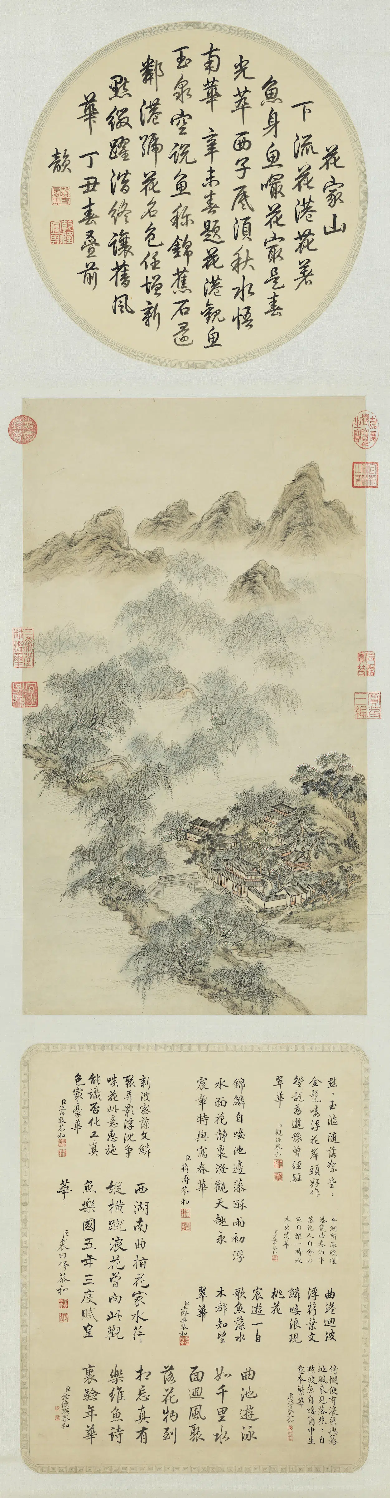 清代【董邦达】《花港观鱼御题图轴》