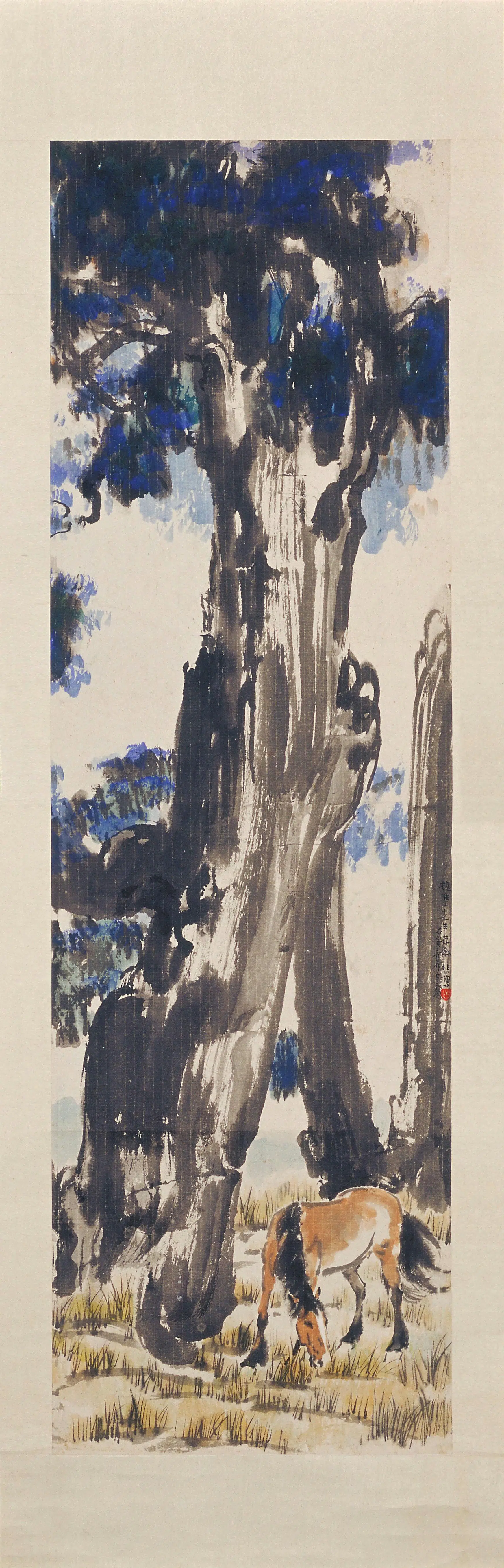 近现代【徐悲鸿】《桐阴孤骏图轴》