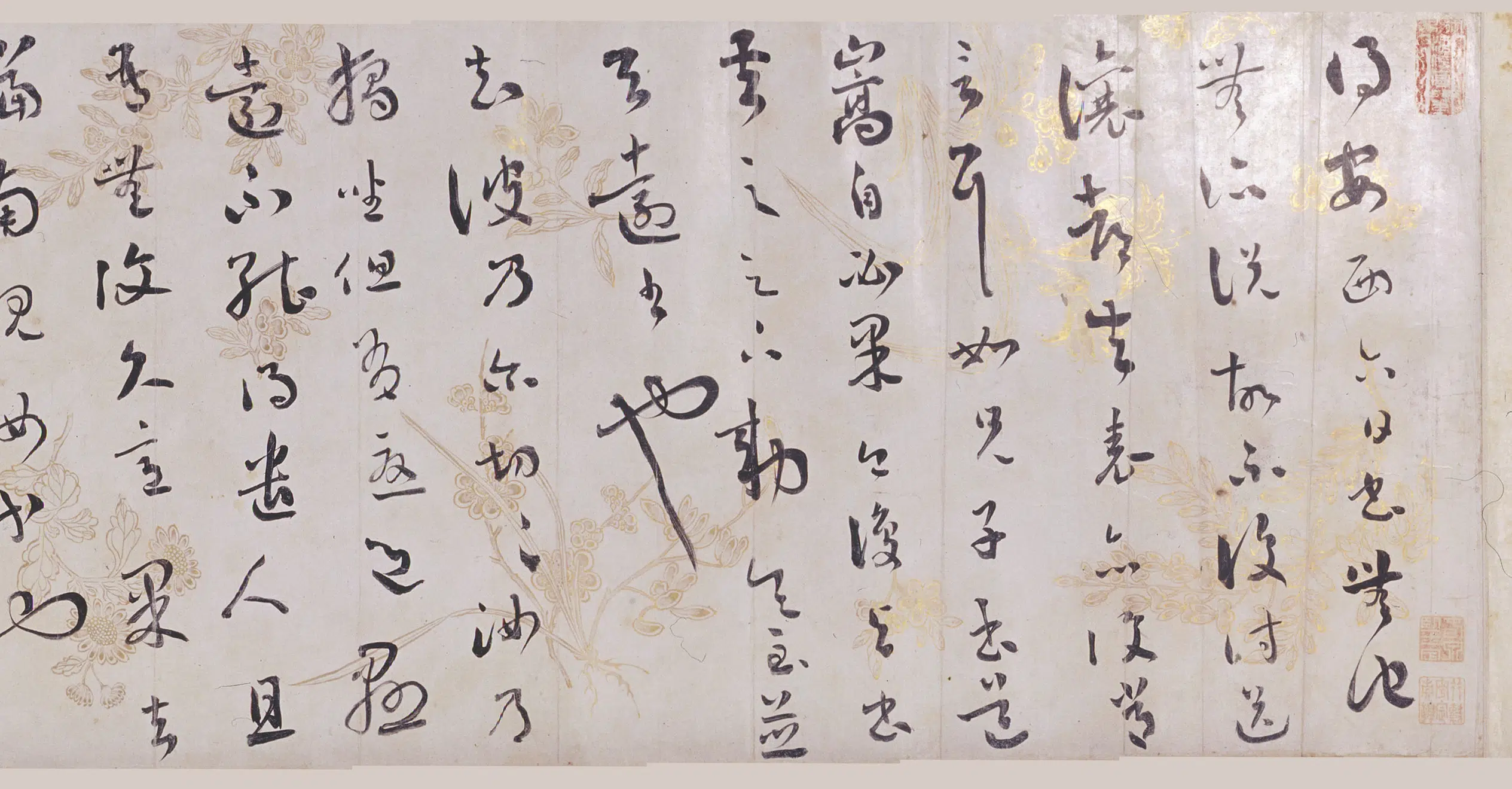 清代【刘墉】《行书临古卷》 第3张 清代【刘墉】《行书临古卷》 第3张