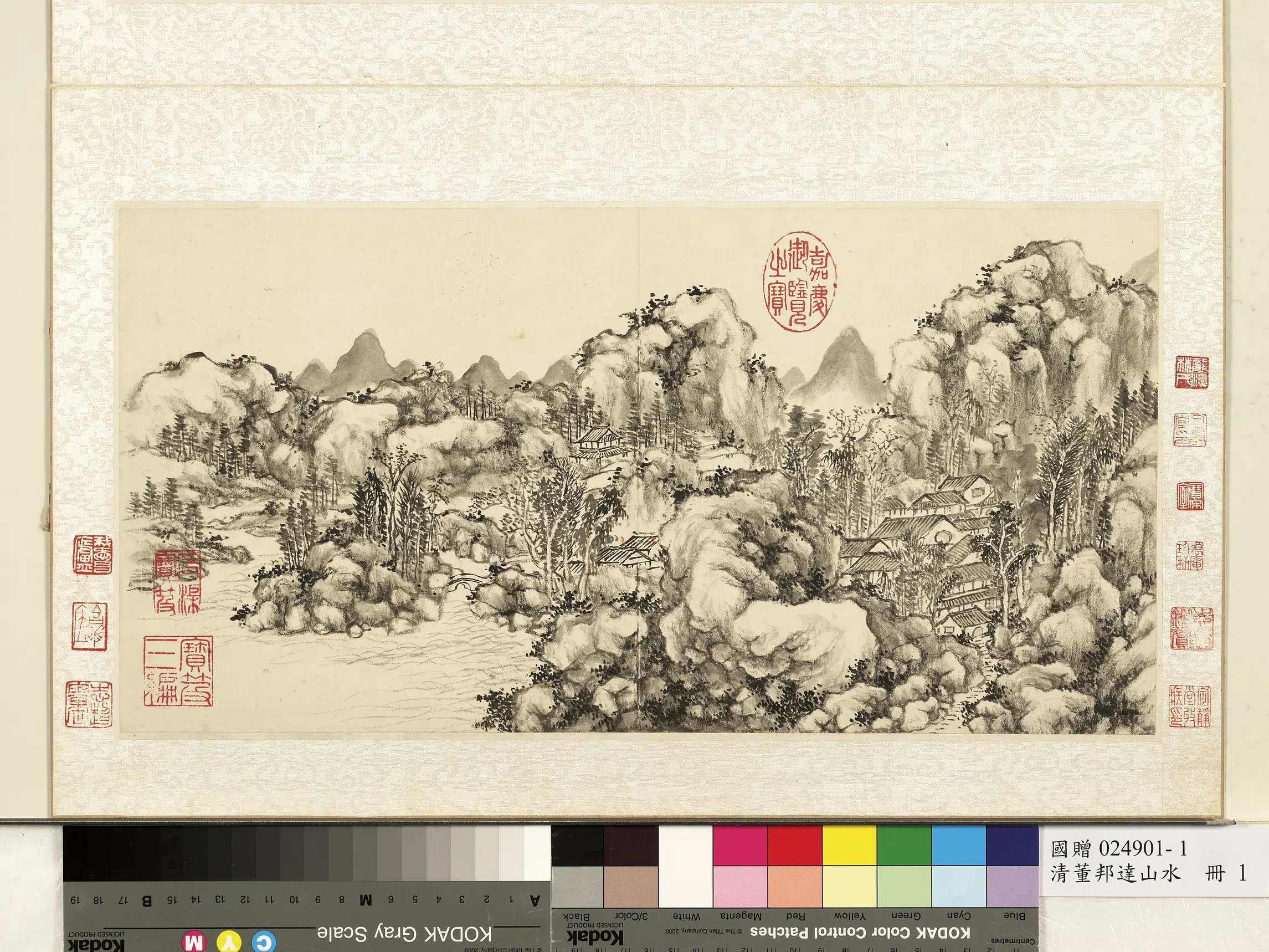 清代【董邦达】《山水册-山村新雨》
