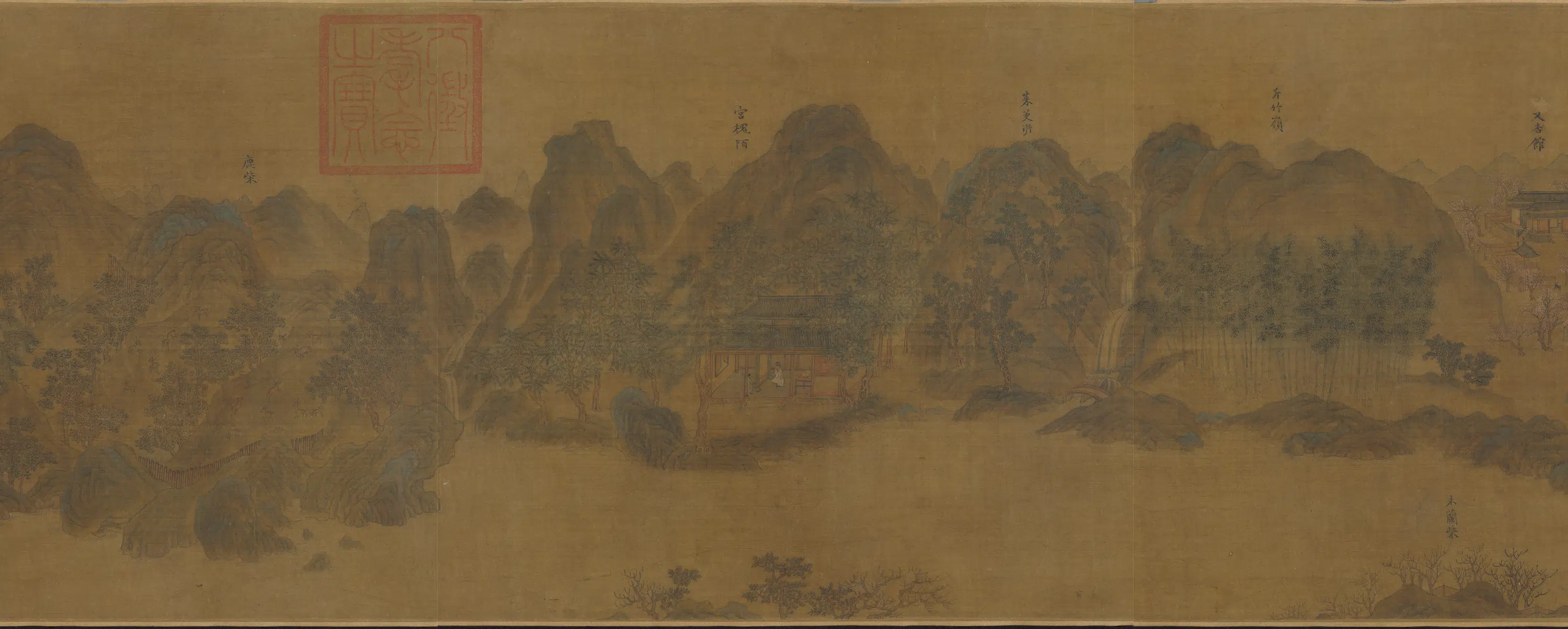 宋代《宋人临辋川图卷》 第8张