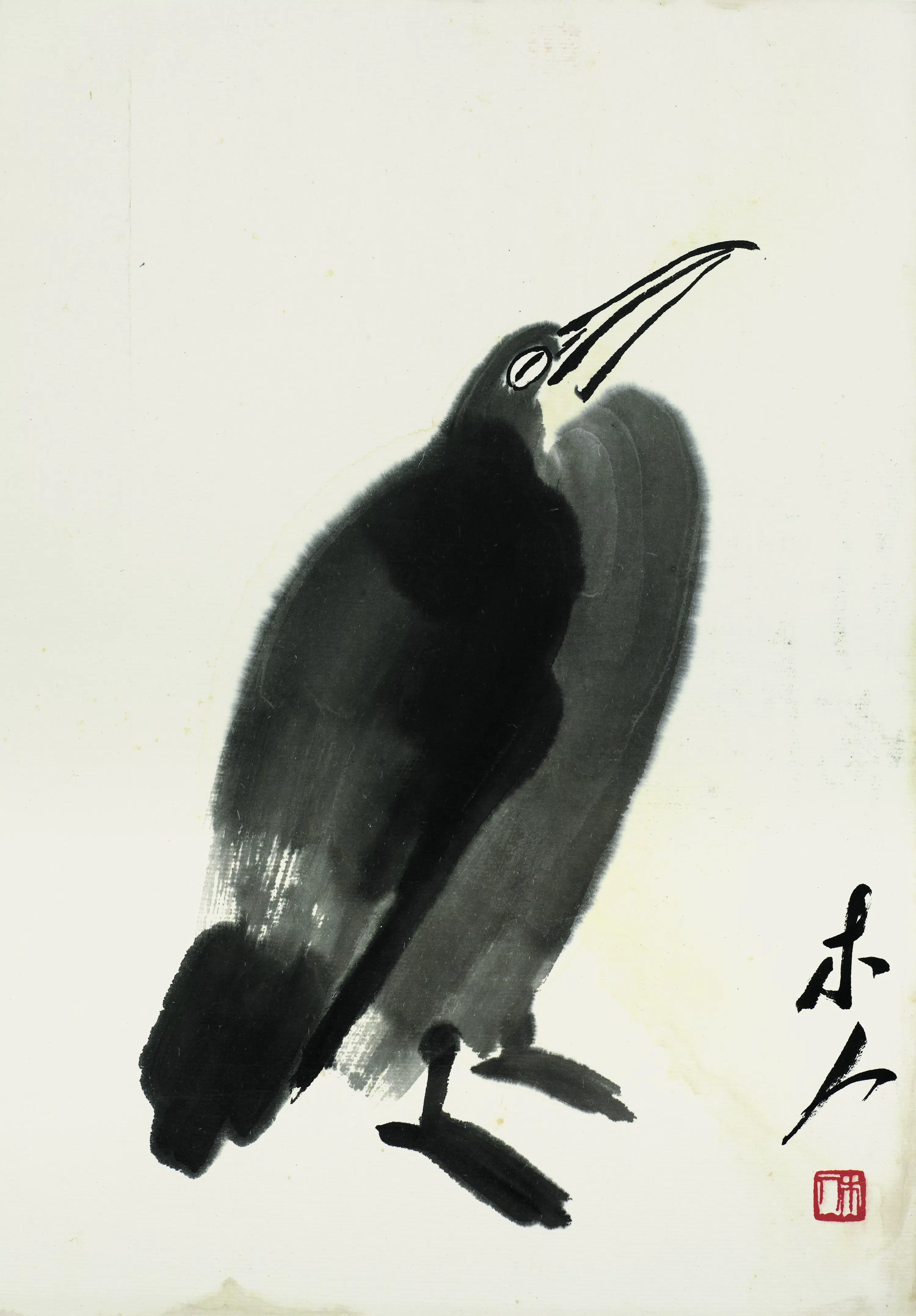 近现代【齐白石】《花卉虫草图册83开》 第25张 近现代【齐白石】《花卉虫草图册83开》 第25张