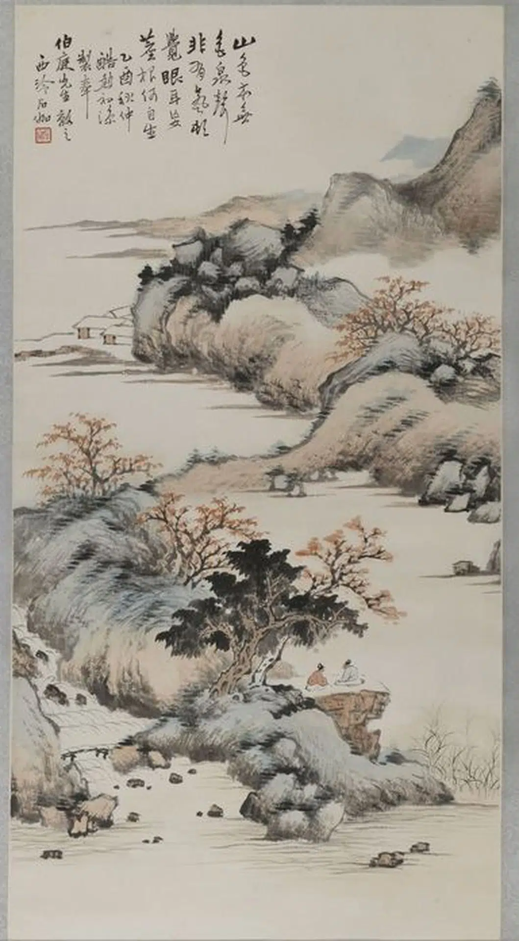 近现代【申石伽】《山水轴-1》