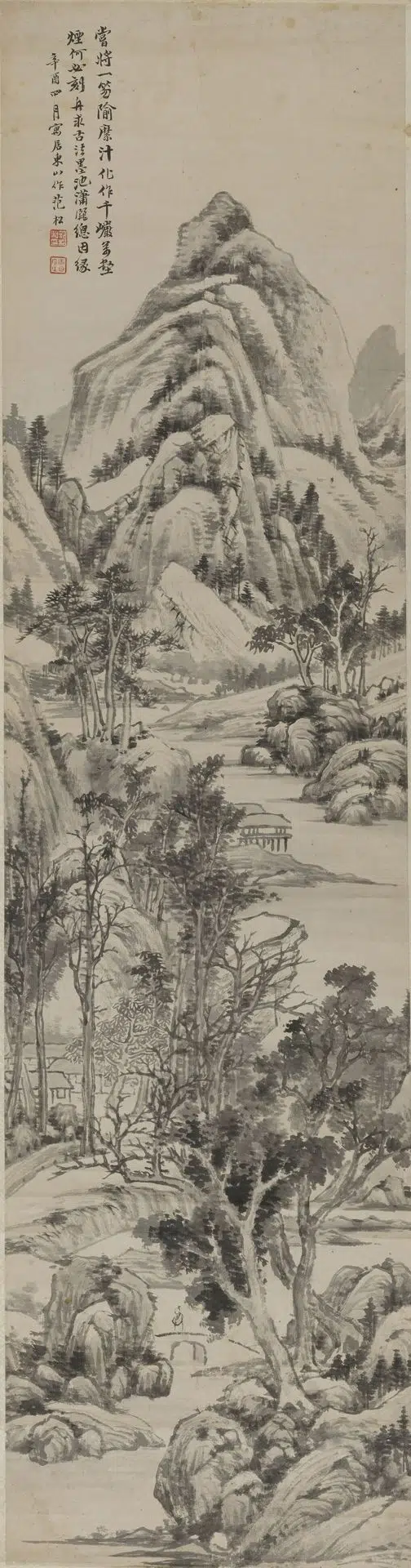 清代【范松】《山水轴》