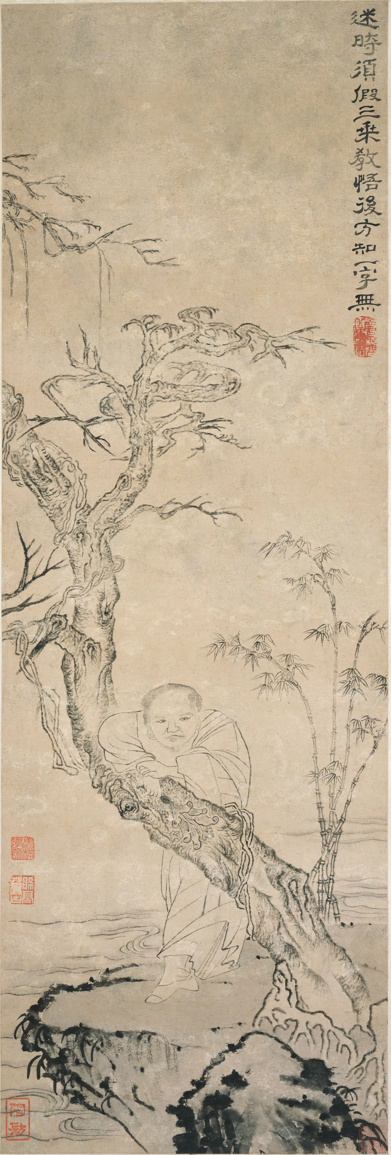 清代【石涛】《松柯罗汉图轴》