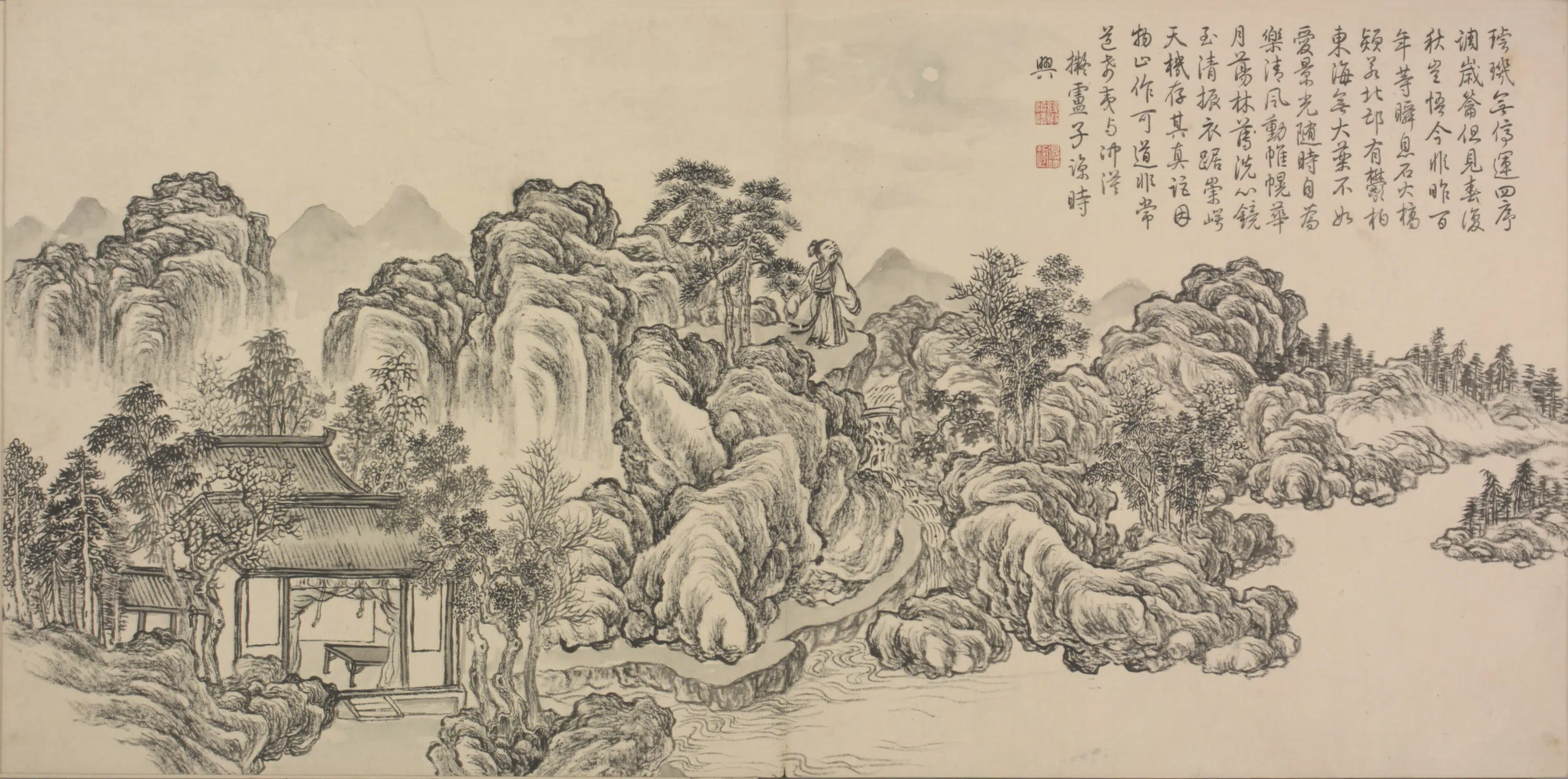 清代【爱新觉罗弘历-乾隆-清高宗】《董邦达画和江文通诗意图册(30开)》 第7张 清代【爱新觉罗弘历-乾隆-清高宗】《董邦达画和江文通诗意图册(30开)》 第7张