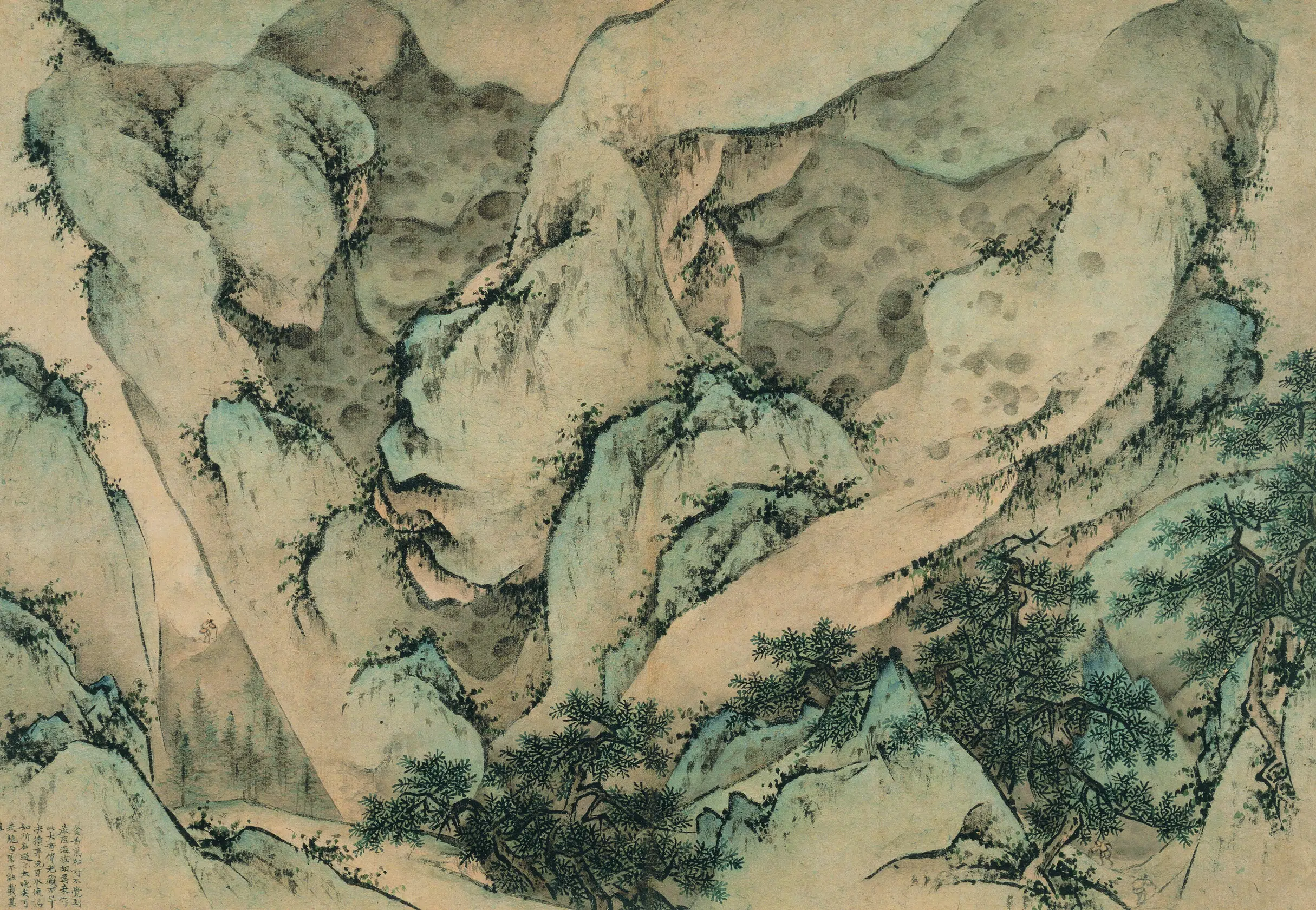 明朝【王履】《华山图册》 第6张