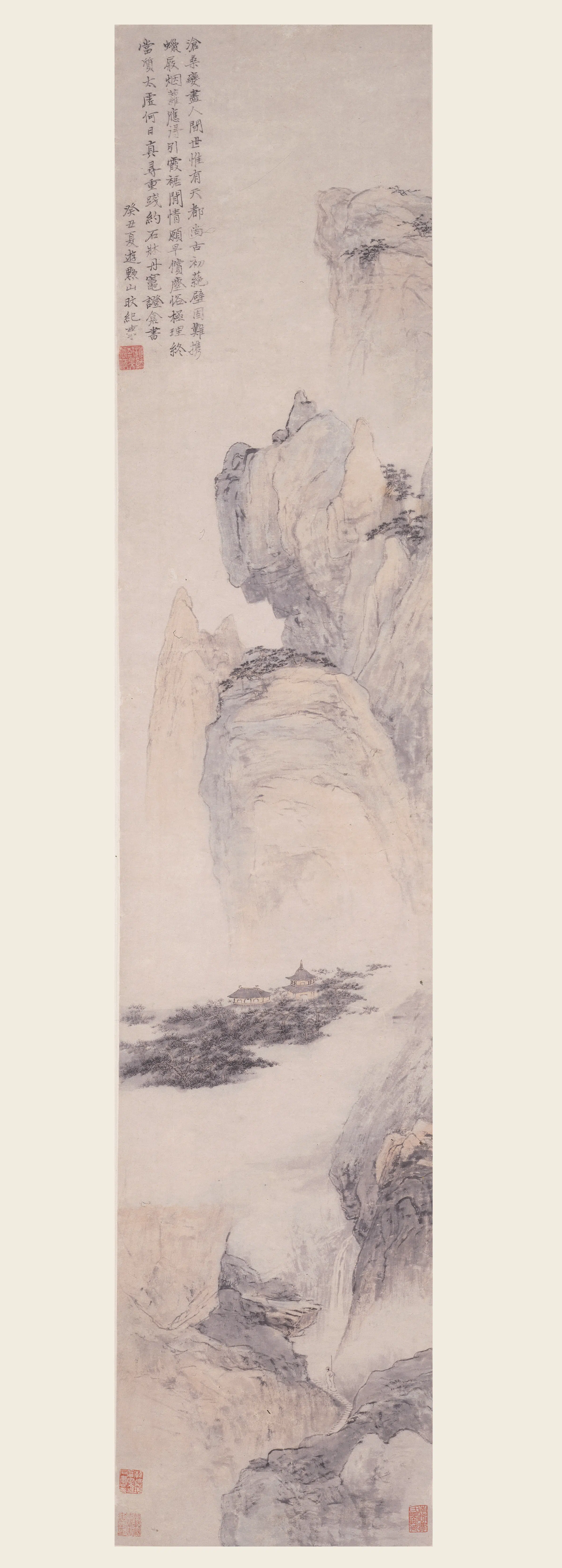 清代【郑旼】《黟山纪游图轴》