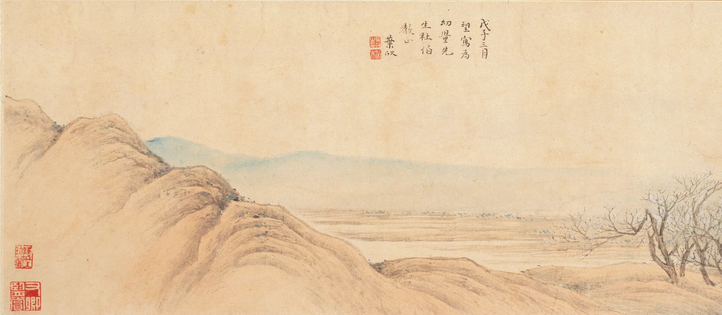 清代【叶欣】《探梅图卷》