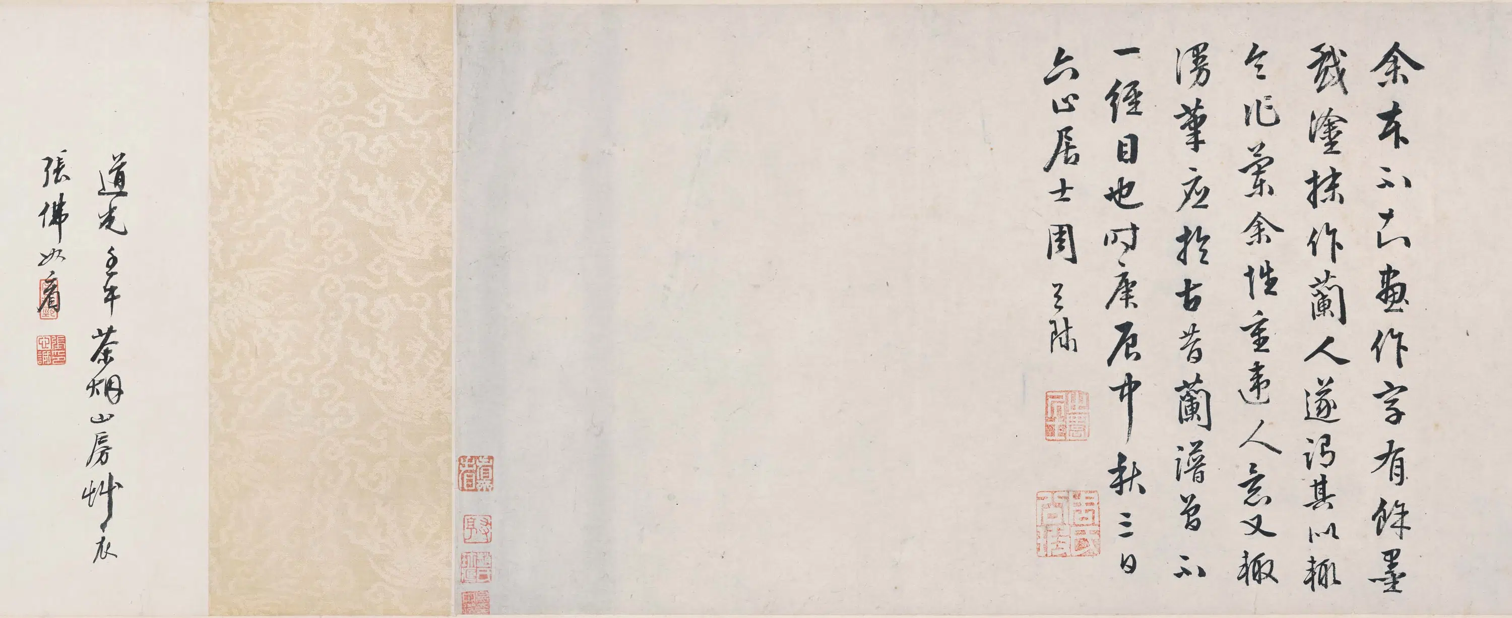 明朝【周天球】《墨兰图卷》