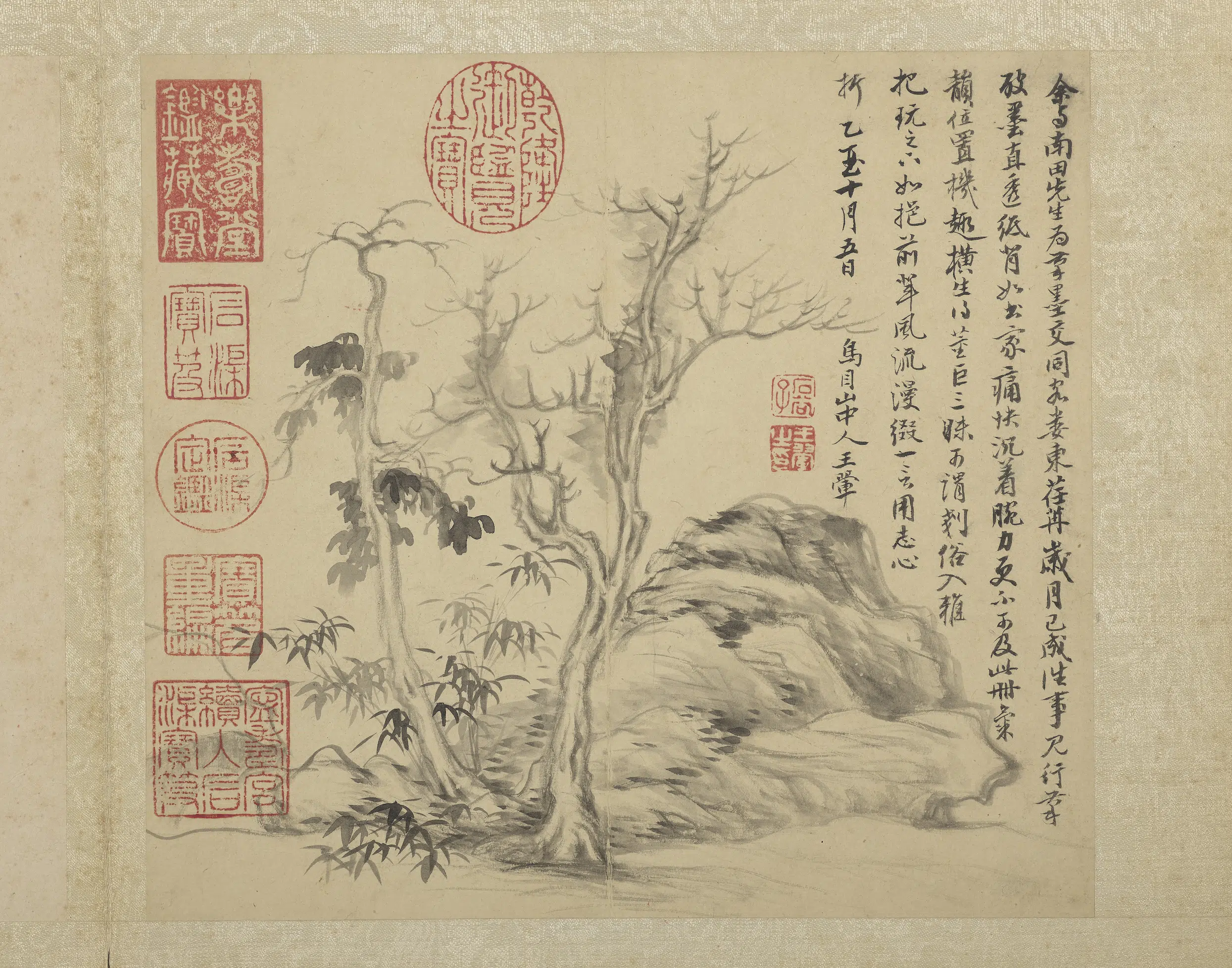 清代【恽寿平】《画山水册-古木竹石》