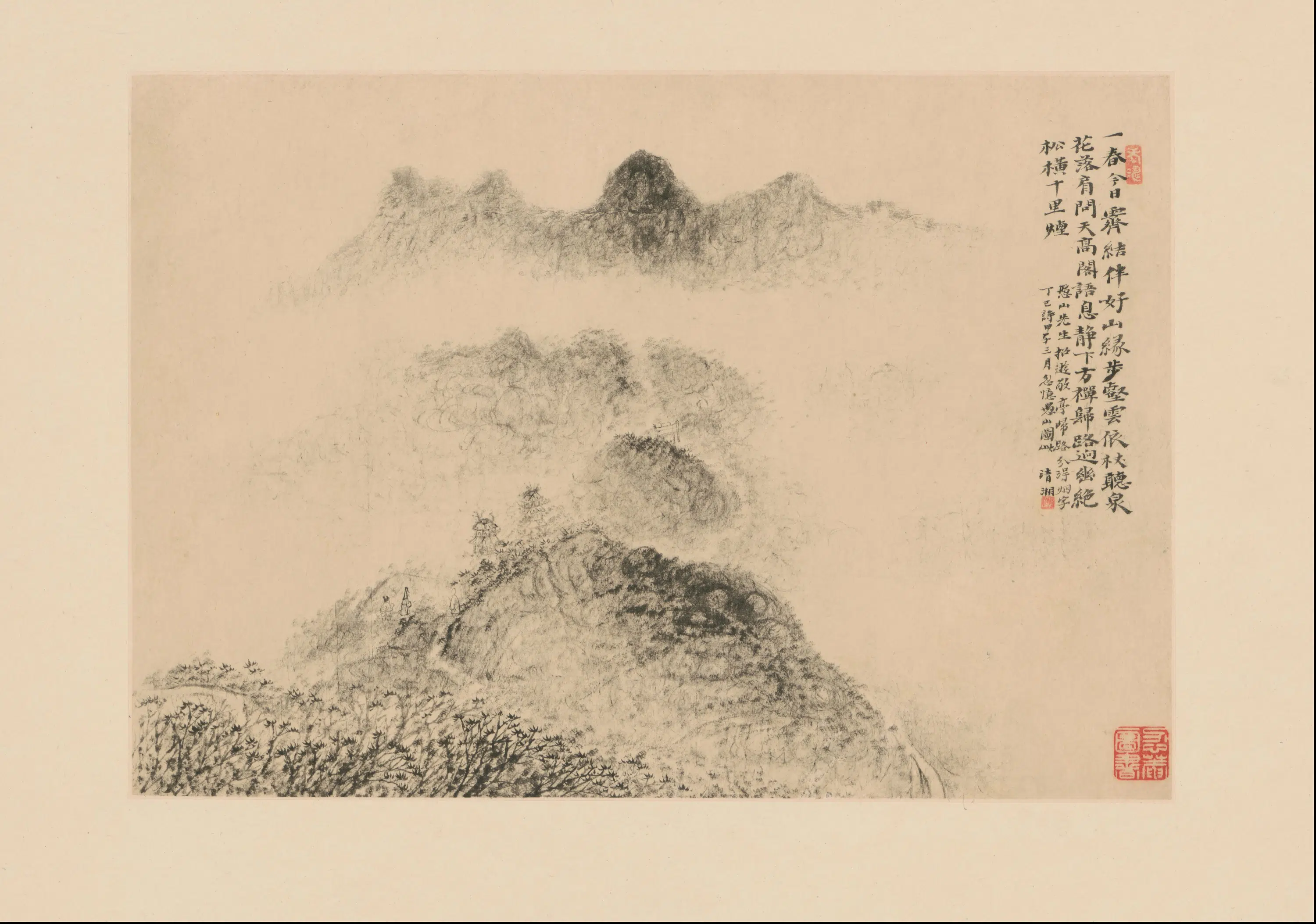 清代【石涛】《山水册(10开)》 第7张 清代【石涛】《山水册(10开)》 第7张