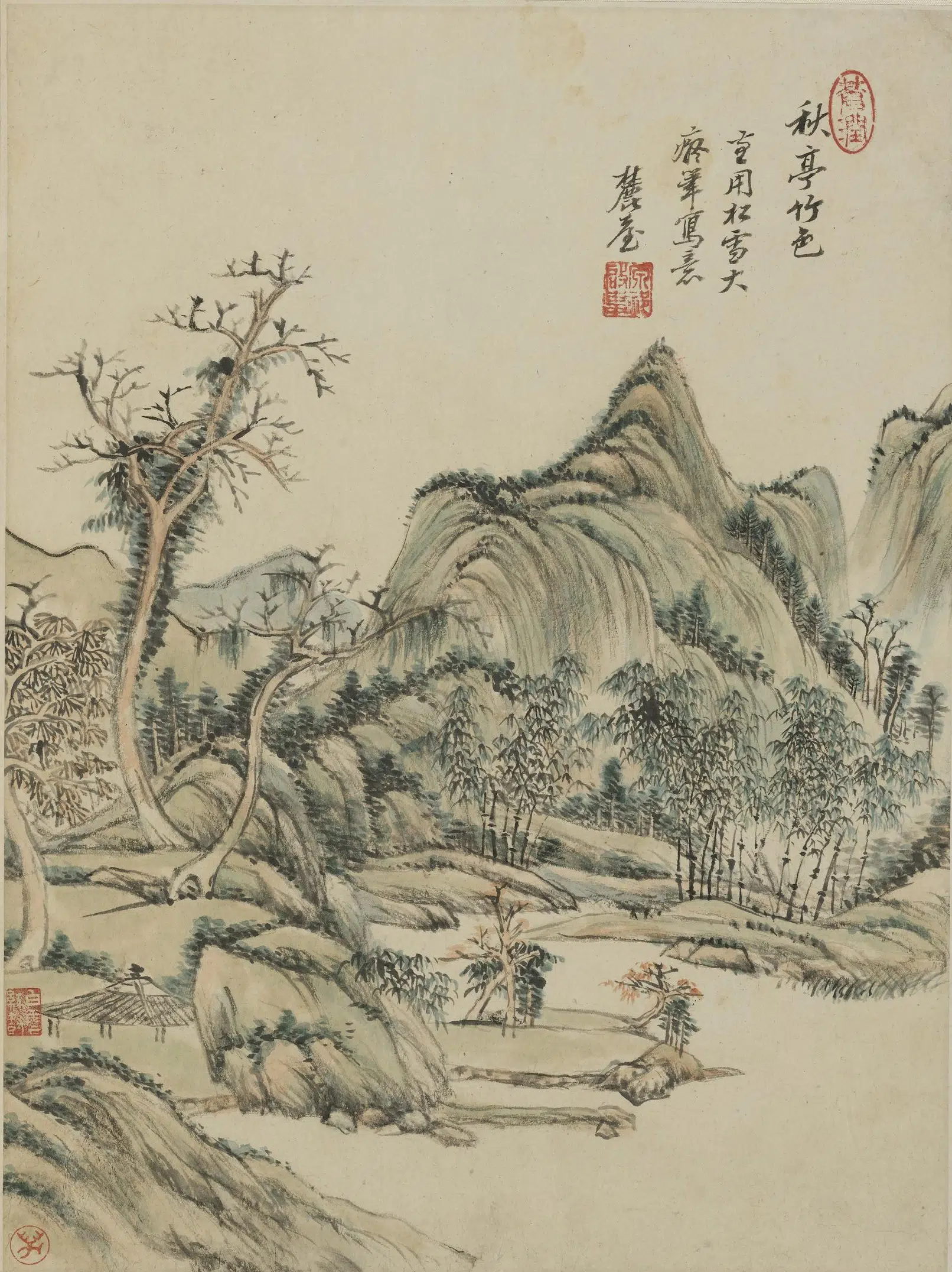 清代【王原祁】《仿古山水图册-2》