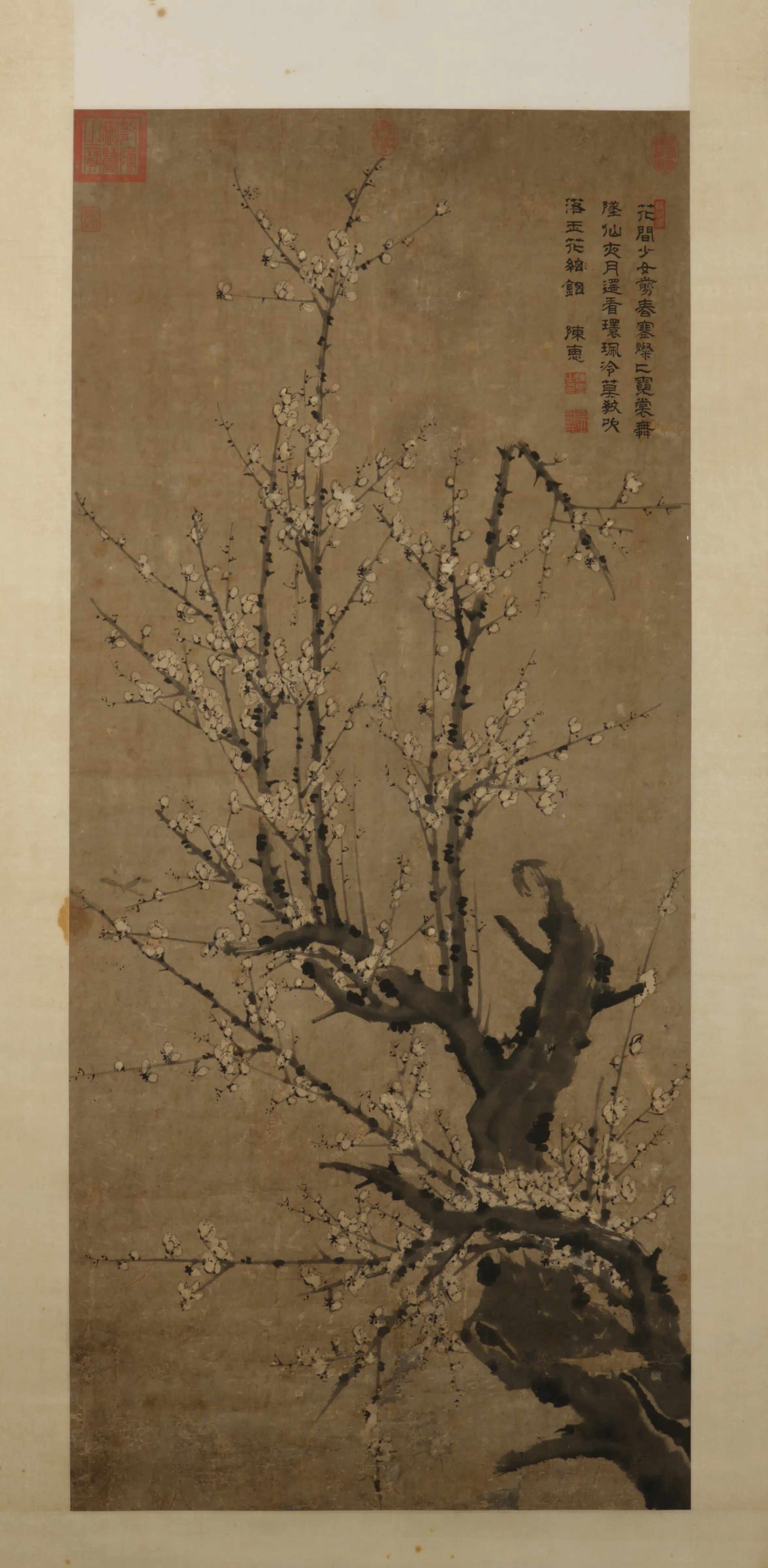 明朝【陈惠】《梅花图轴》