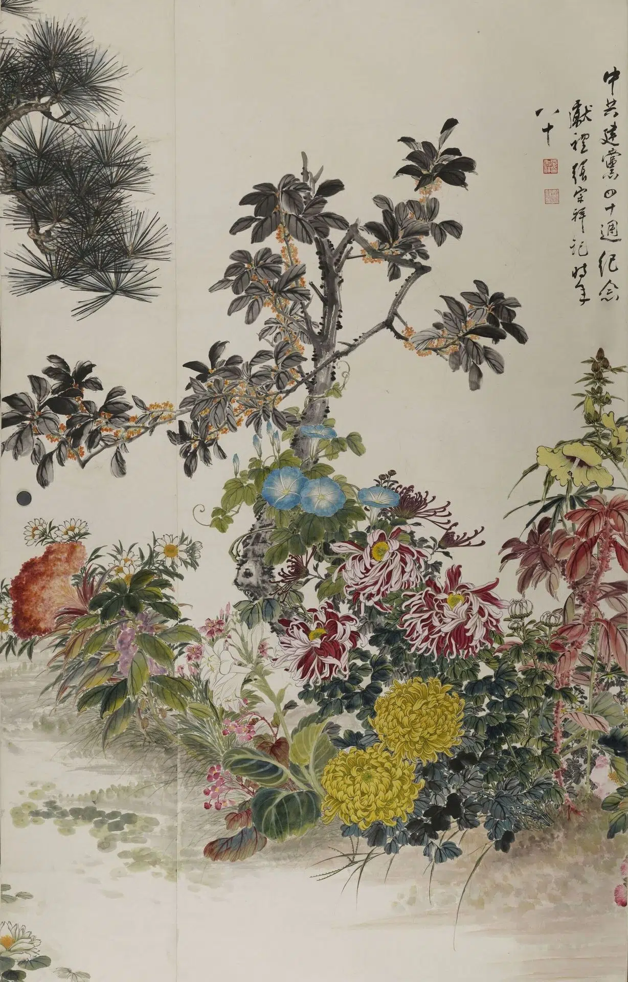 近现代【陆抑非】《群芳献瑞图张宗祥题六屏》 第2张 近现代【陆抑非】《群芳献瑞图张宗祥题六屏》 第2张