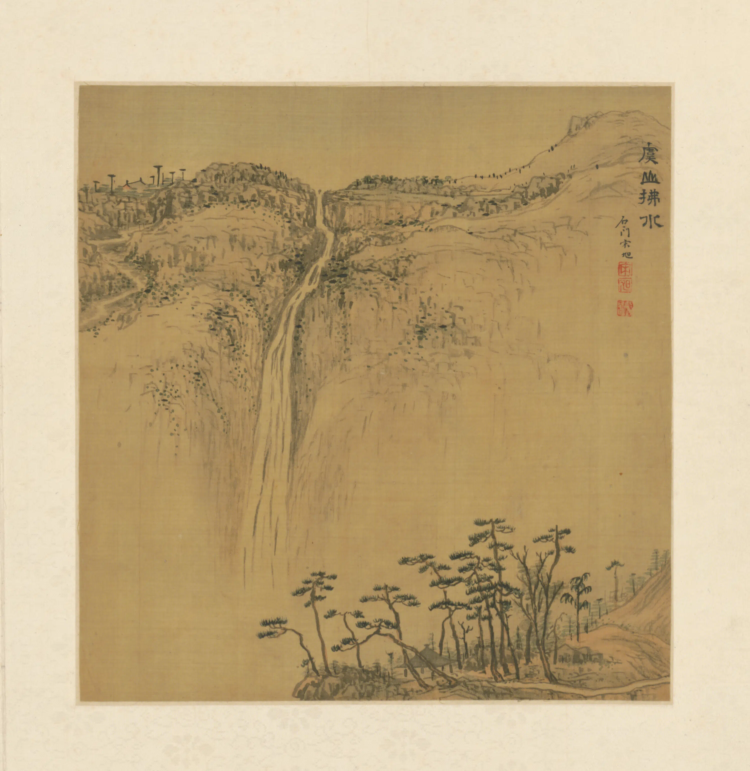 明朝【宋旭】《山水册(7开)》 第6张 明朝【宋旭】《山水册(7开)》 第6张