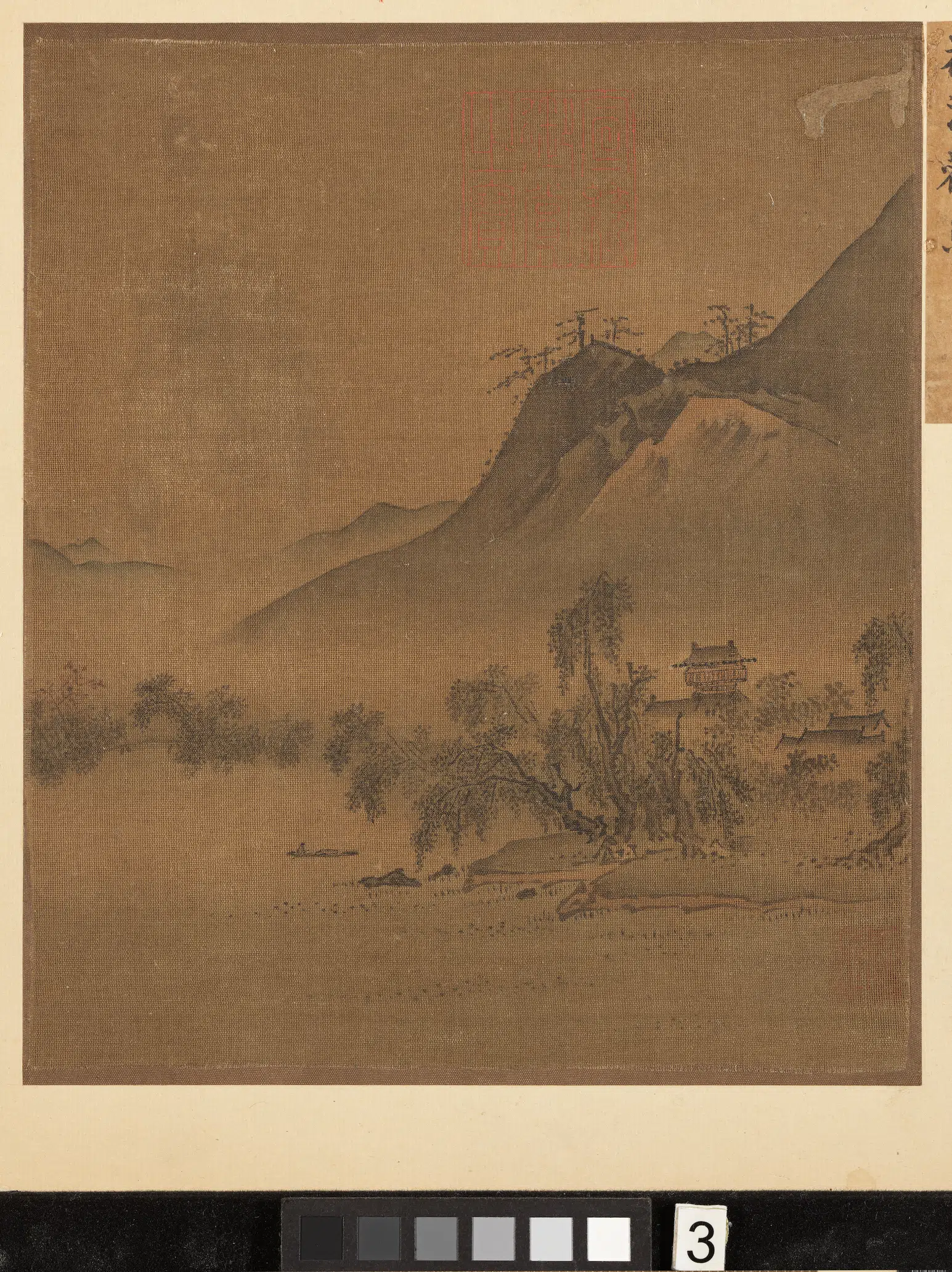 南宋【叶肖岩】《西湖十景图册-花港观鱼》