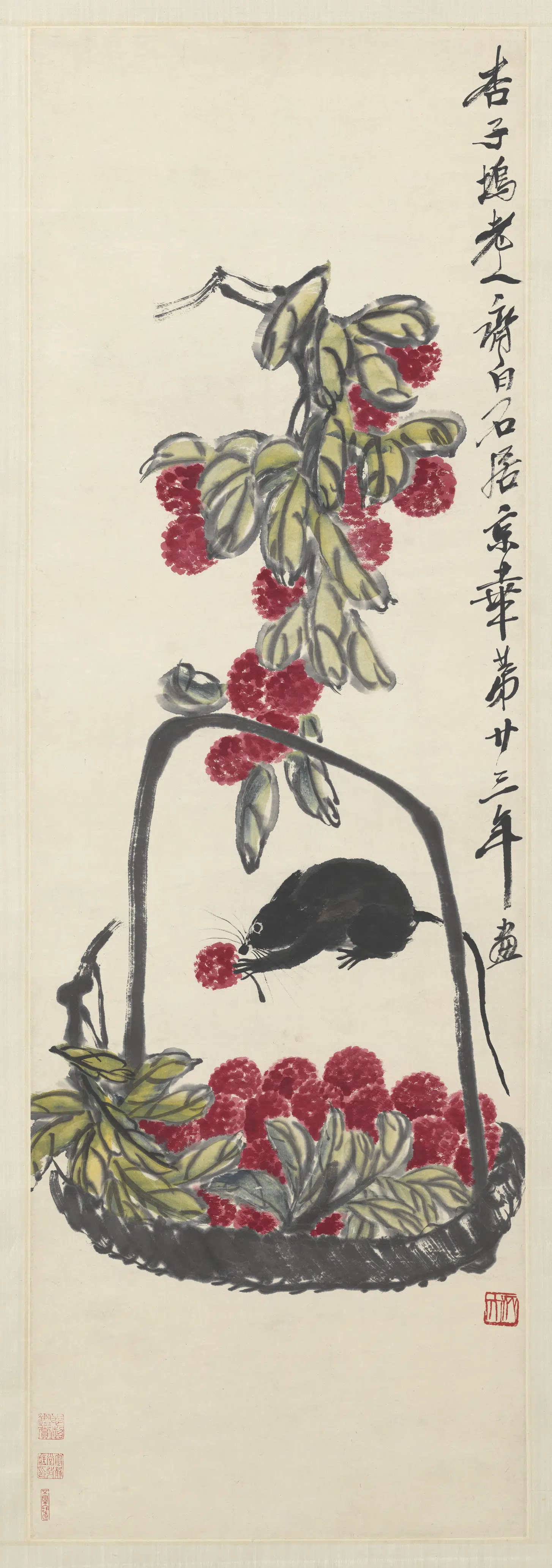 近现代【齐白石】《荔枝图轴》