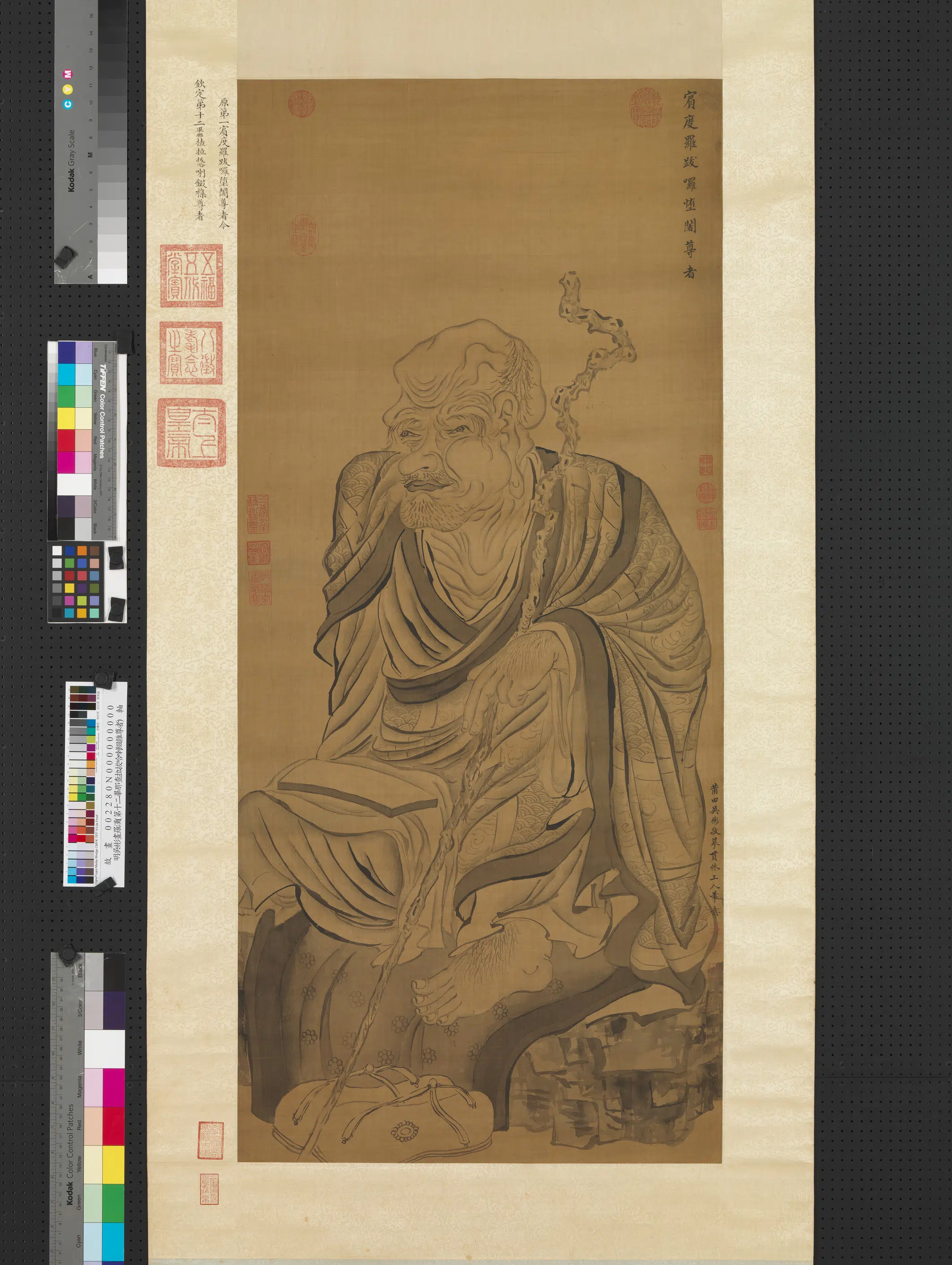 明朝【吴彬】《画罗汉（第十二毕那楂拉拔哈喇錣杂尊者）图轴》
