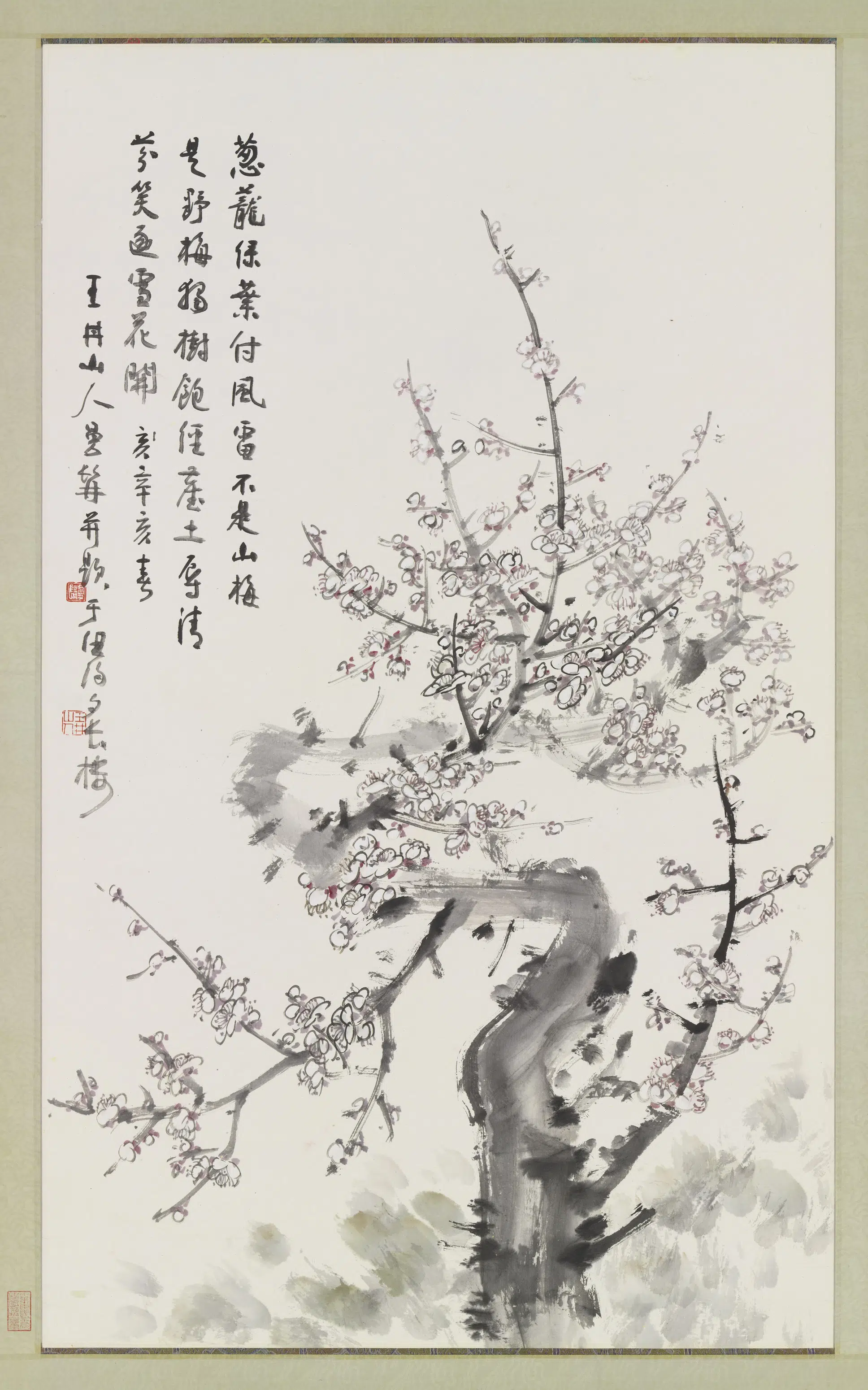 近现代【郑曼青】《白梅单片》