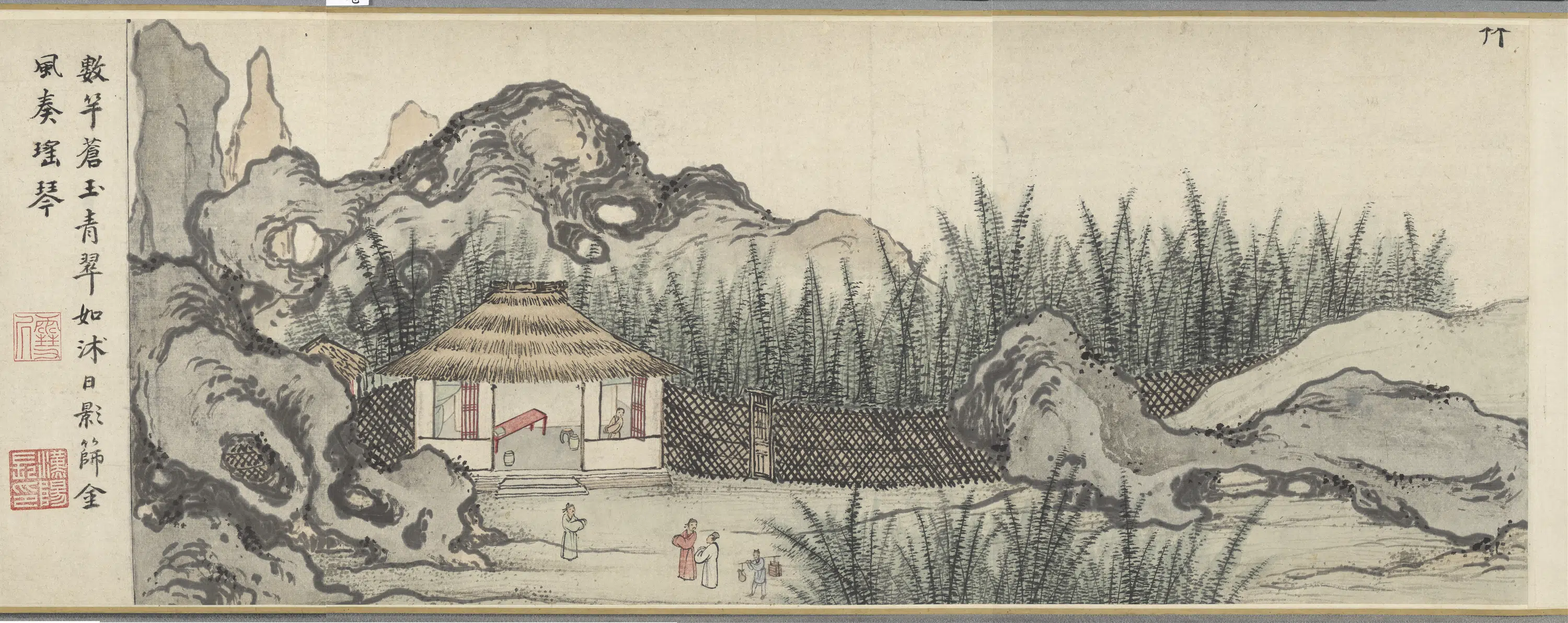 明朝【孙克弘】《销闲课图卷-竹》