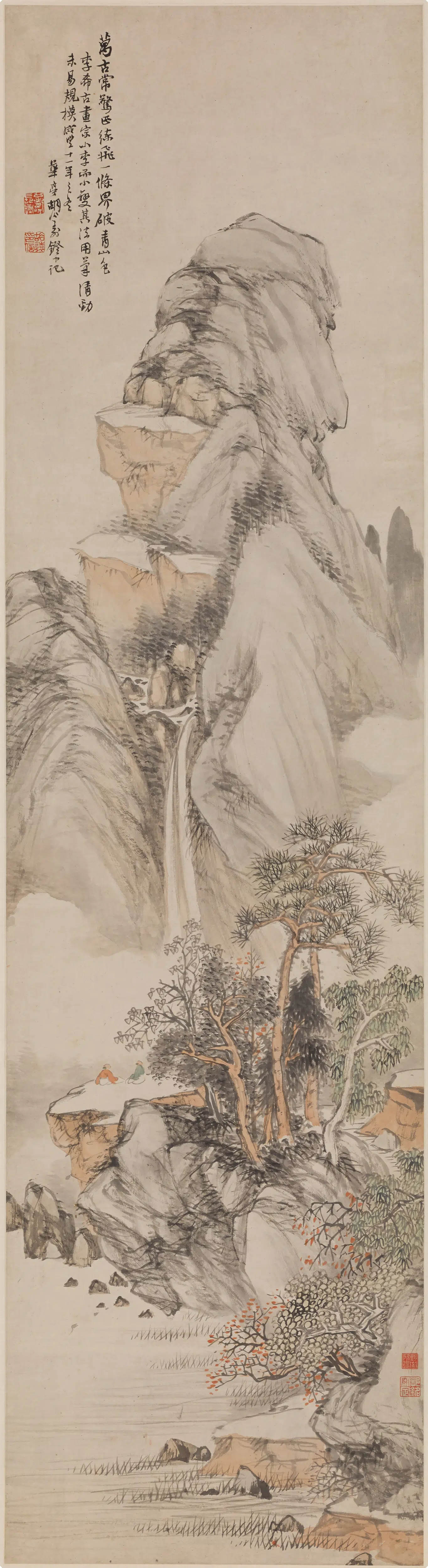 清代【胡远】《观瀑图轴》