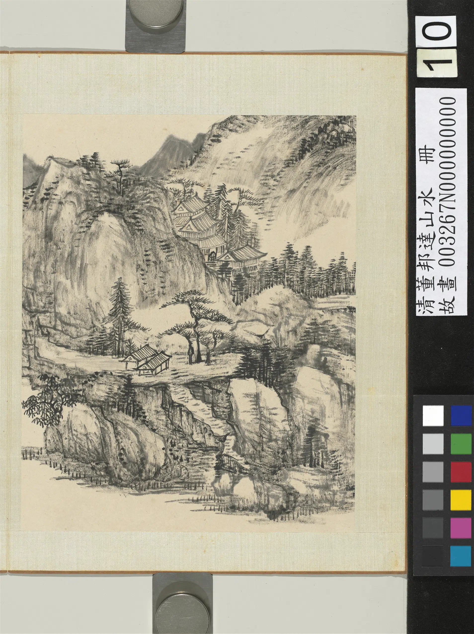 清代【董邦达】《山水册-山深壑幽》
