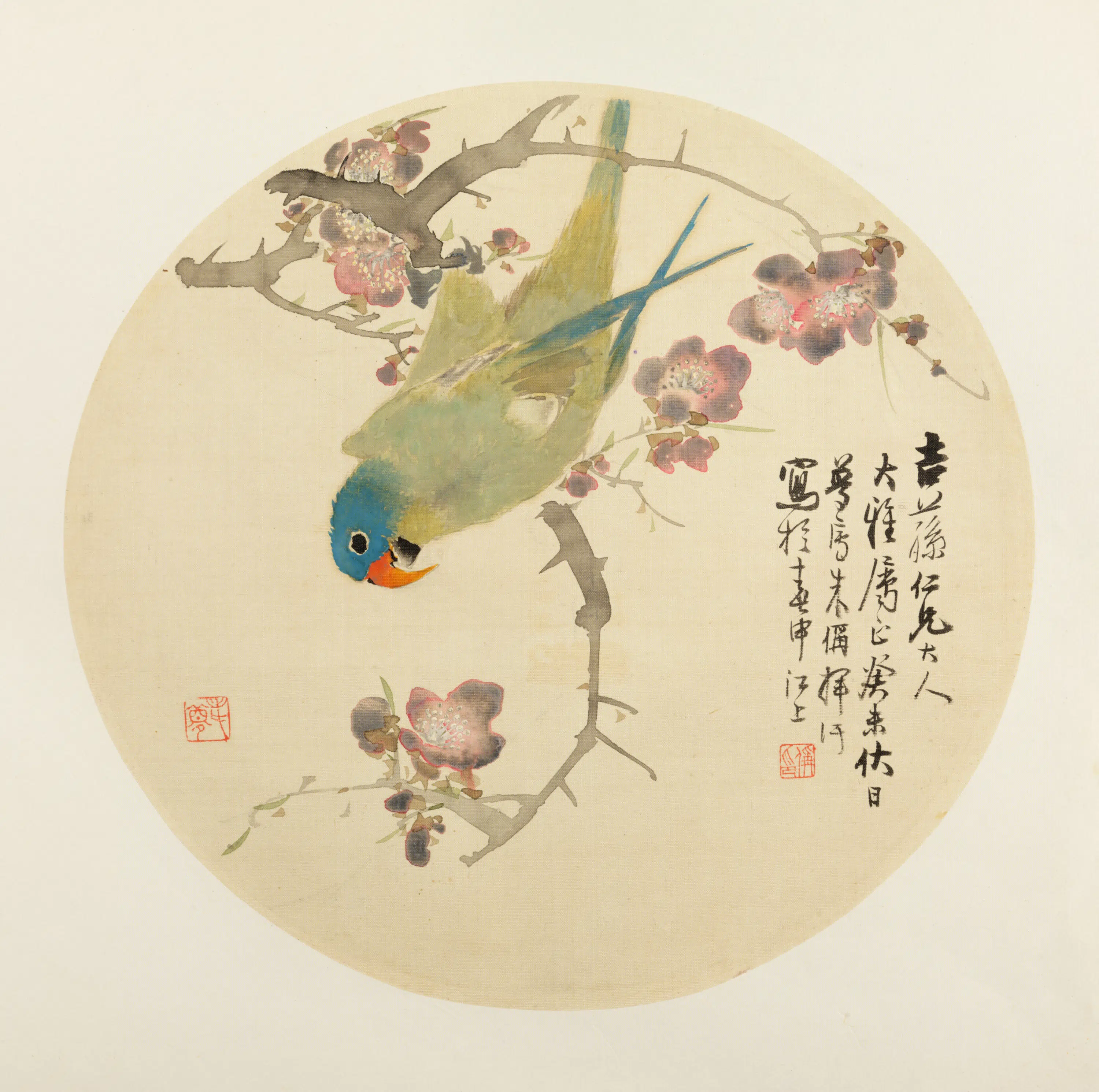 清代【朱偁】《花鸟纨扇页-2》