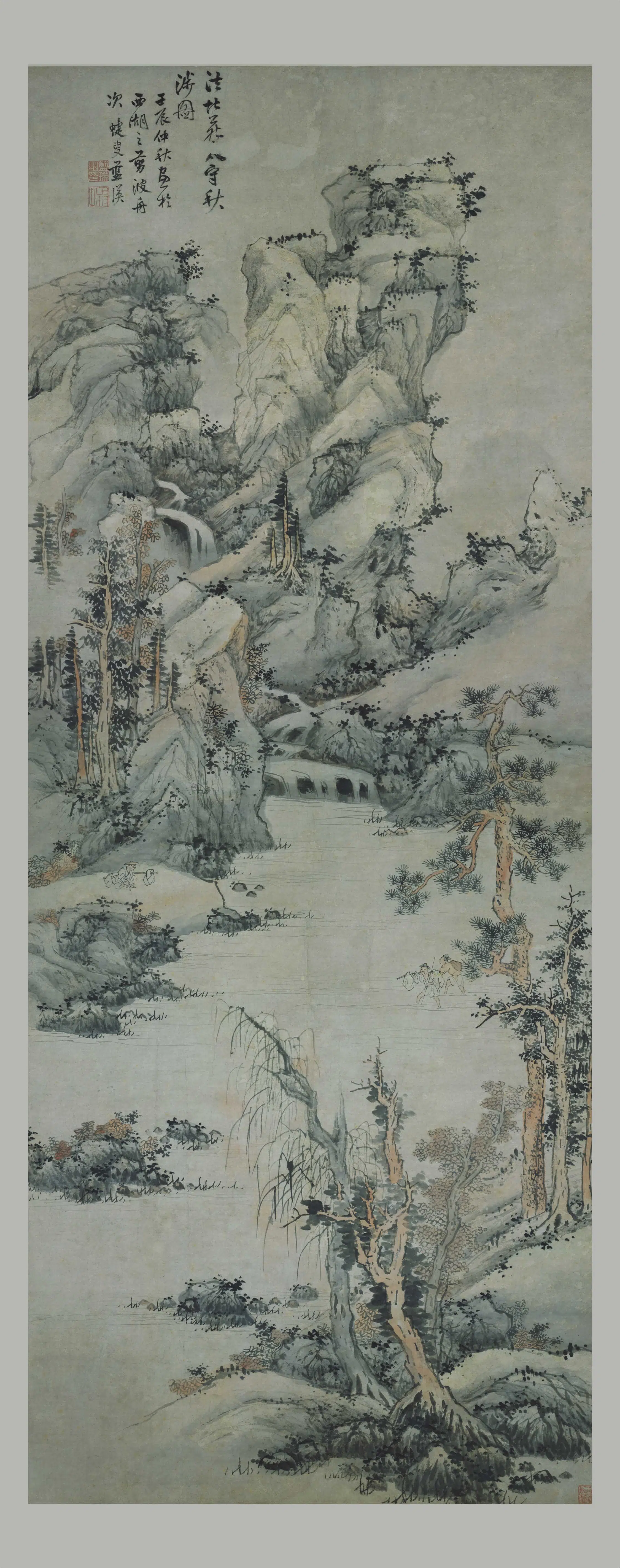 明朝【蓝瑛】《秋涉图轴》