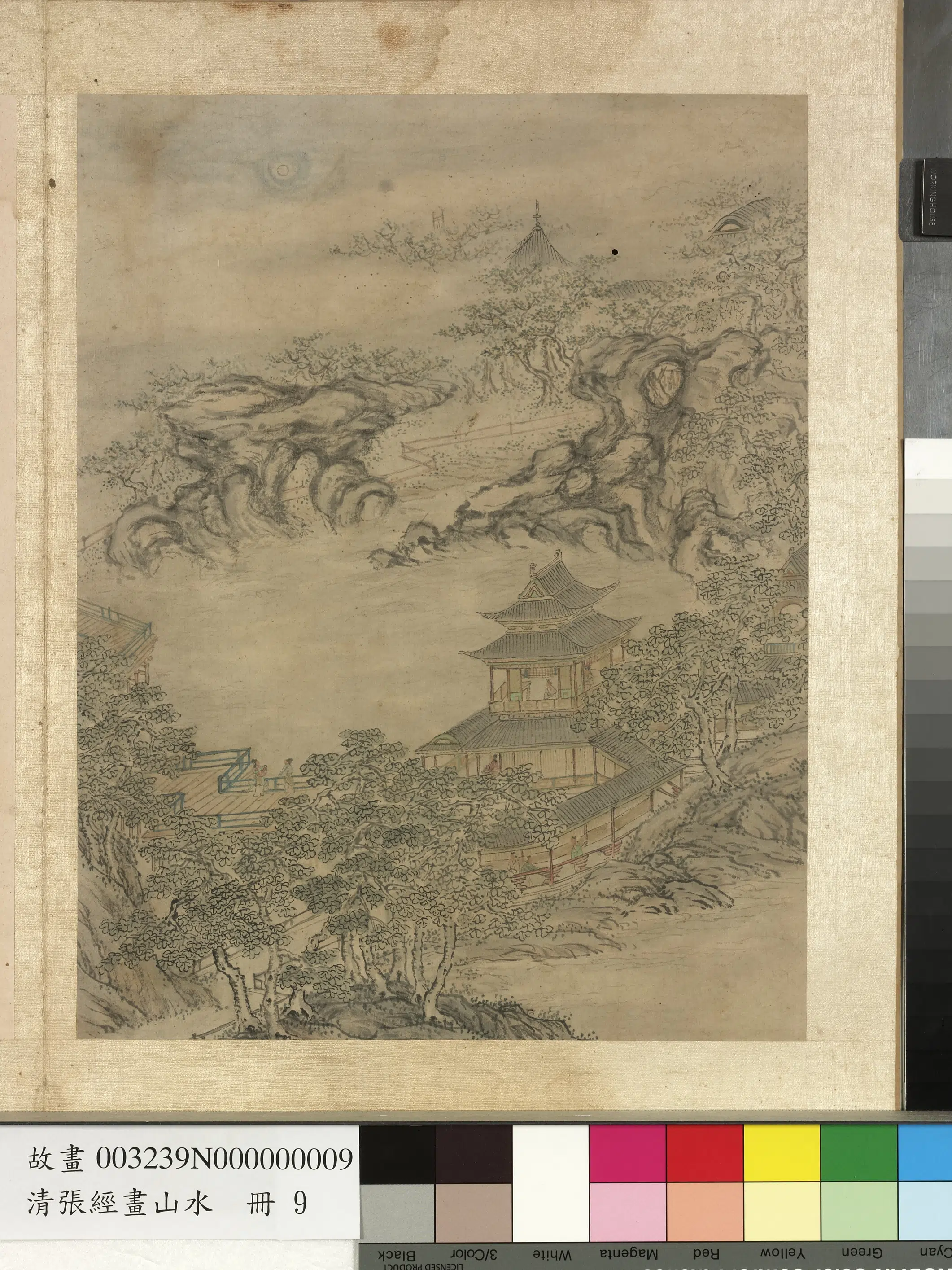 明朝【张经】《画山水册》 第4张 明朝【张经】《画山水册》 第4张