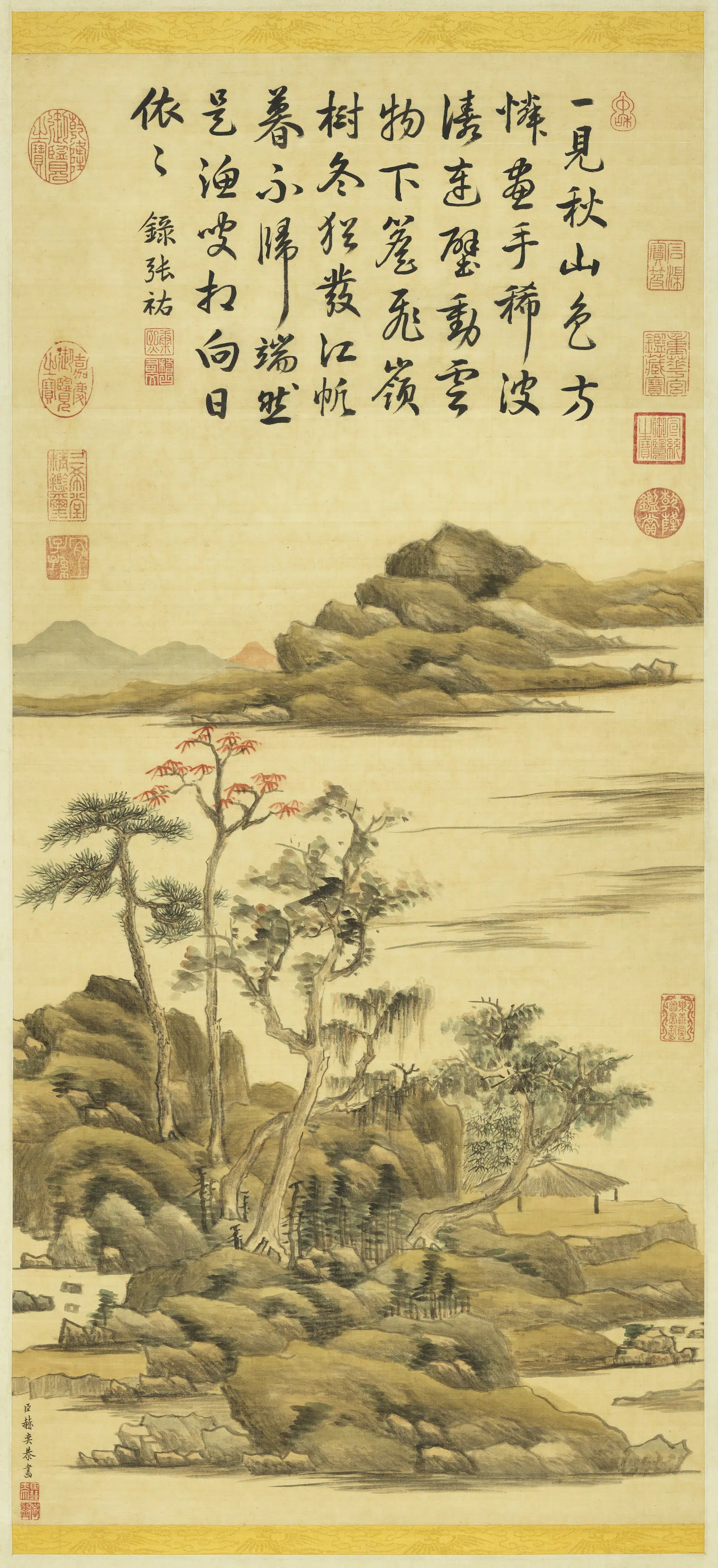 清代【赫奕】《丹枫翠岫图轴》 第1张