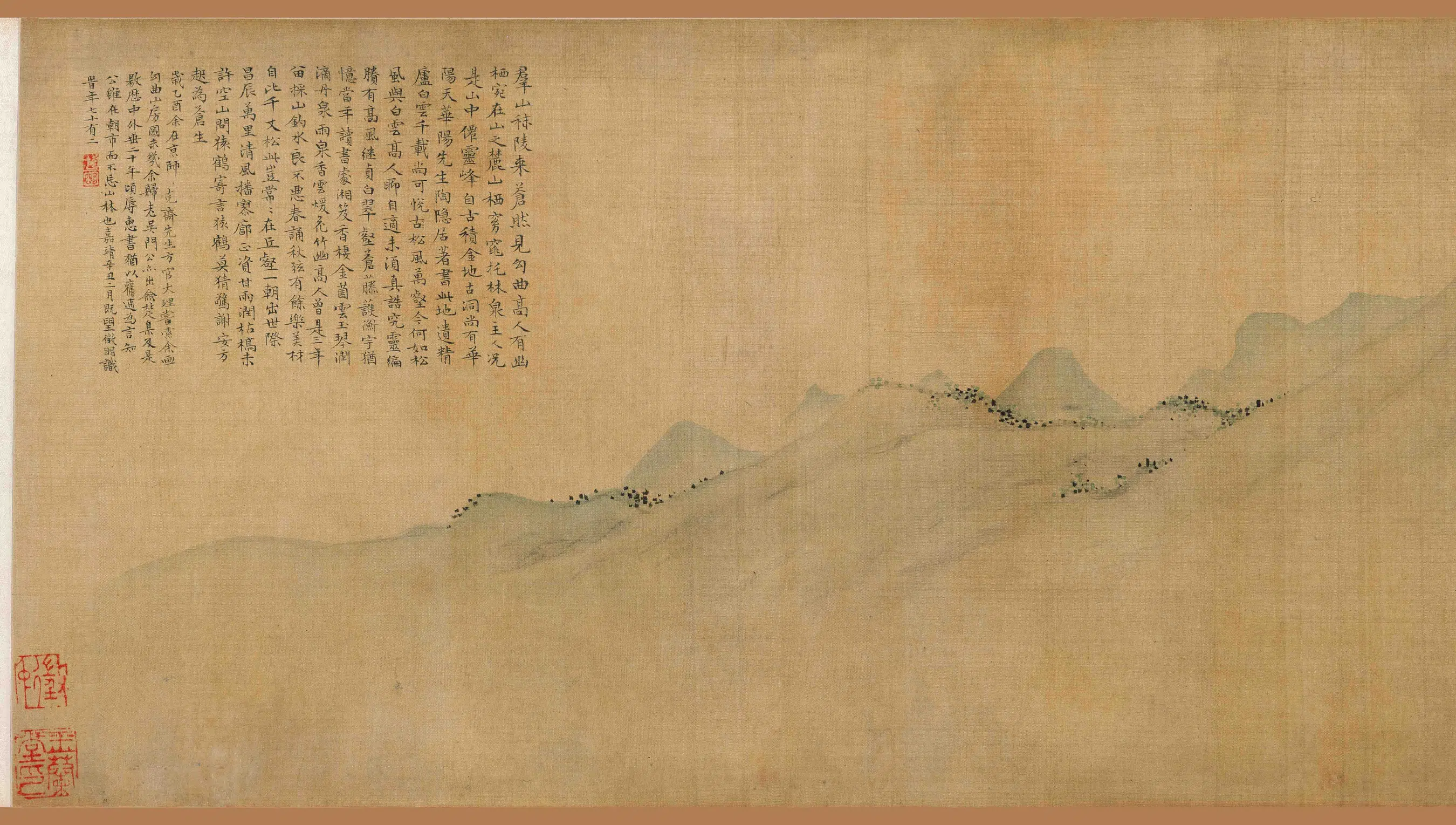 明朝【文徵明（文征明）】《句曲山房图卷》