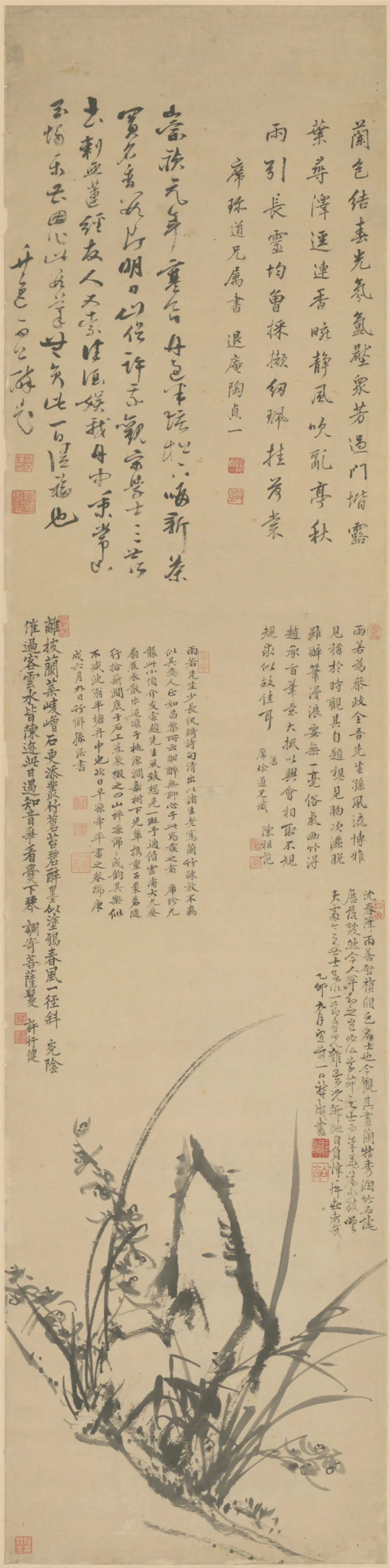 明朝【沈春泽】《兰石图轴》