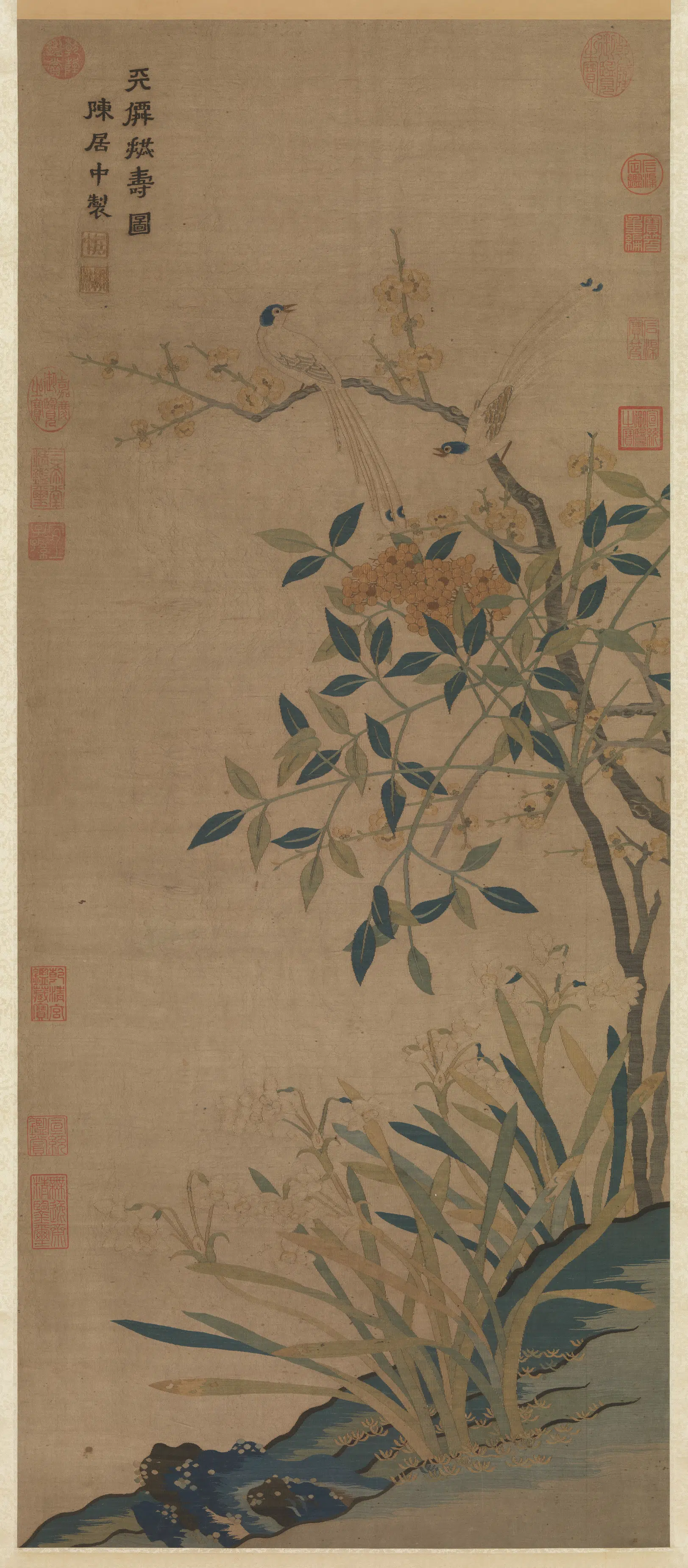 南宋【陈居中】《缂丝陈居中天仙拱寿图轴》