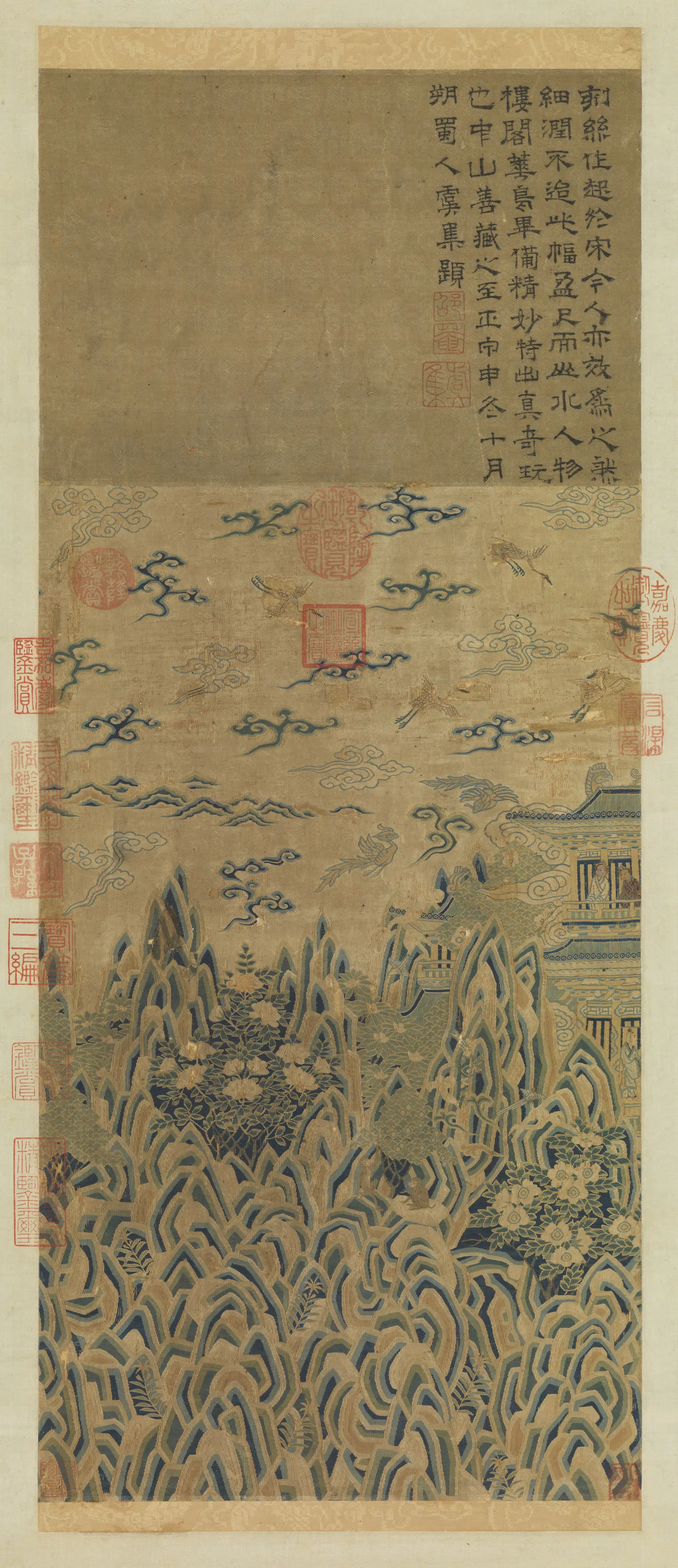 宋代《宋缂丝海屋添筹图轴》
