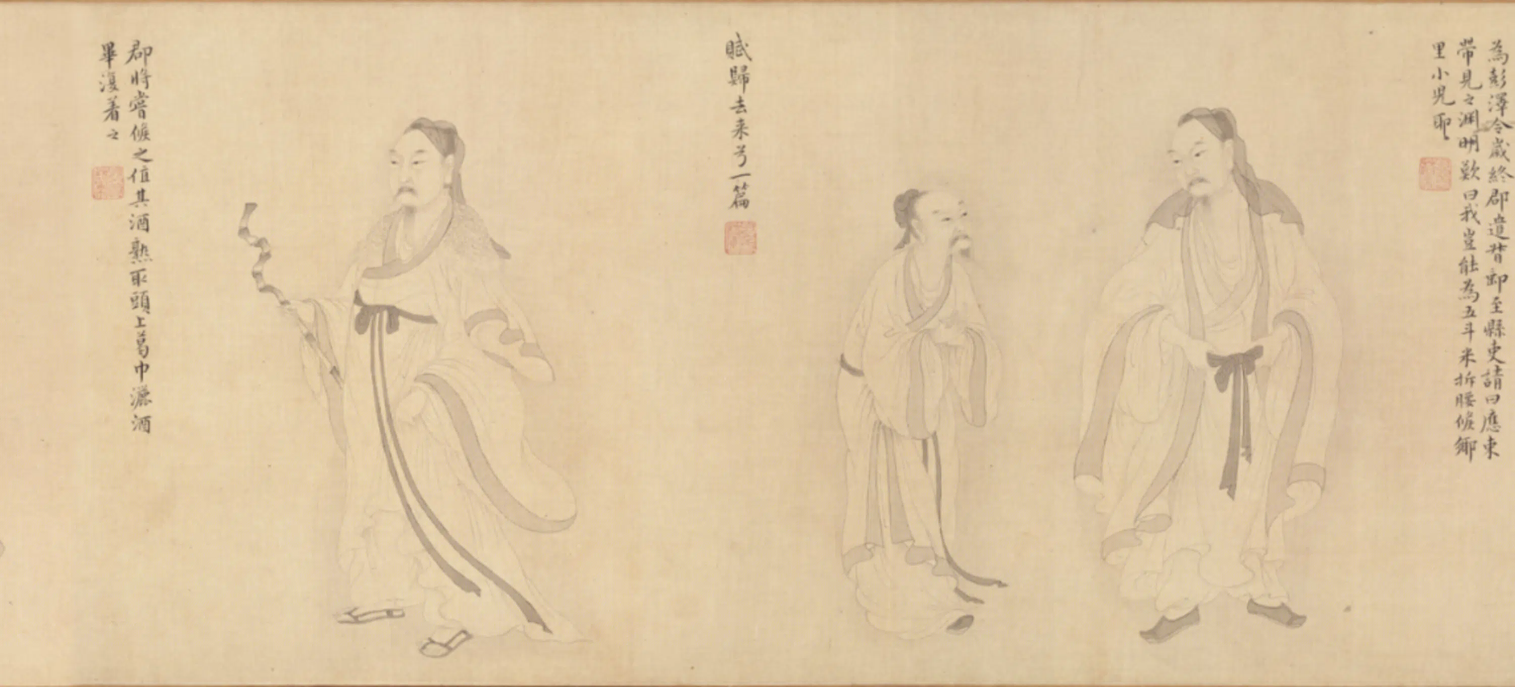 明朝【李翠兰】《画陶靖节图卷》 第7张
