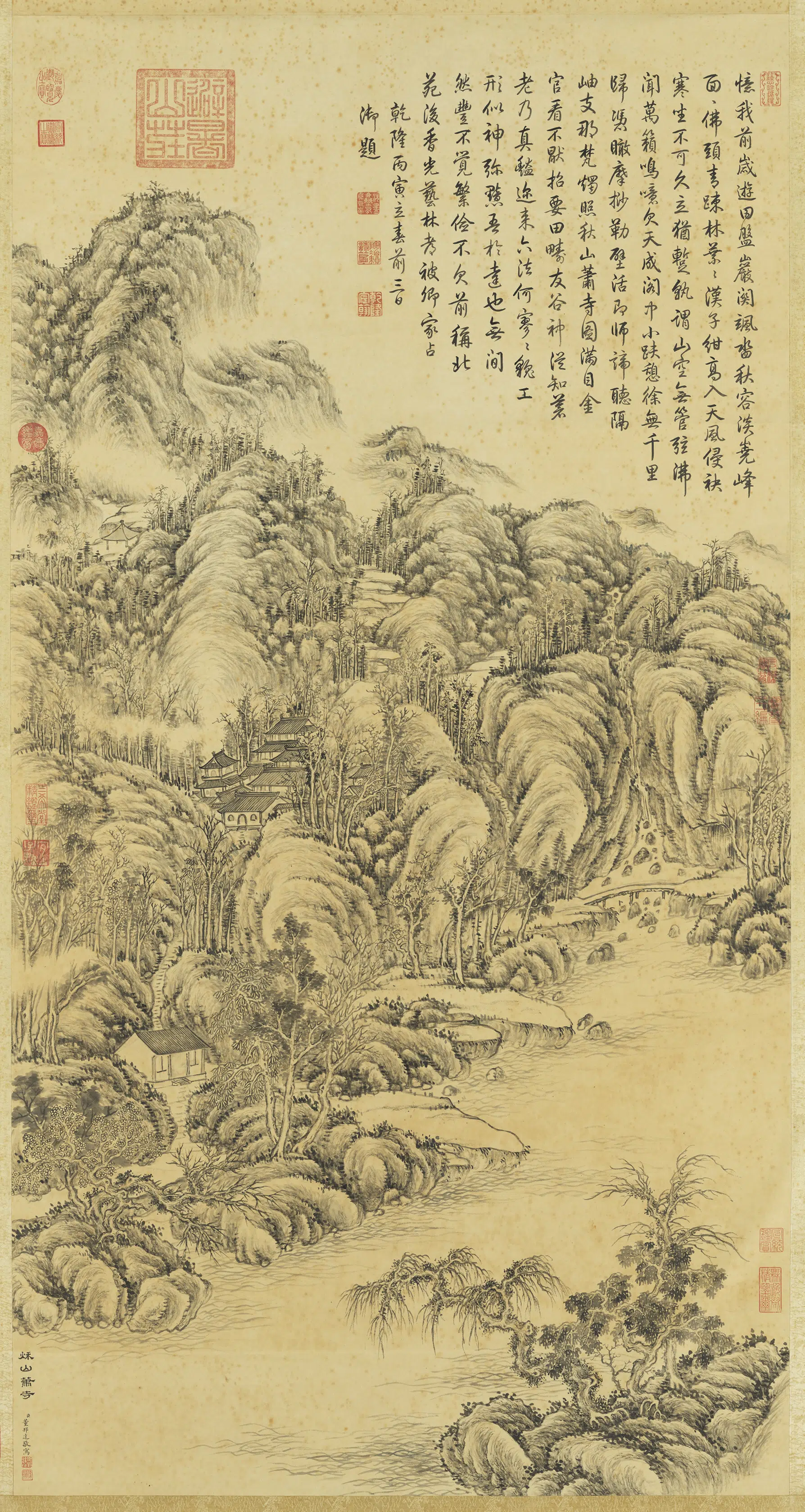 清代【董邦达】《秋山萧寺图轴》