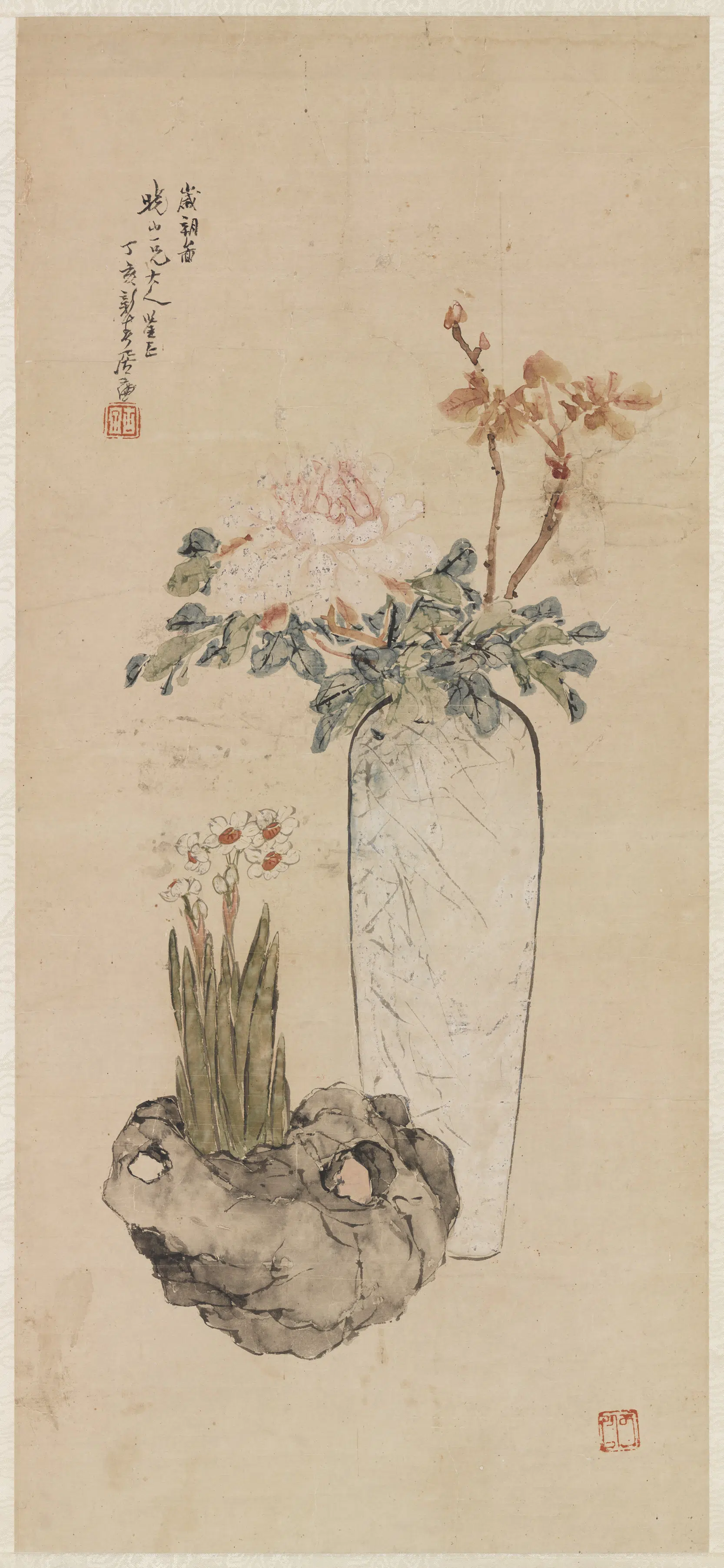 清代【居廉】《花卉图轴》