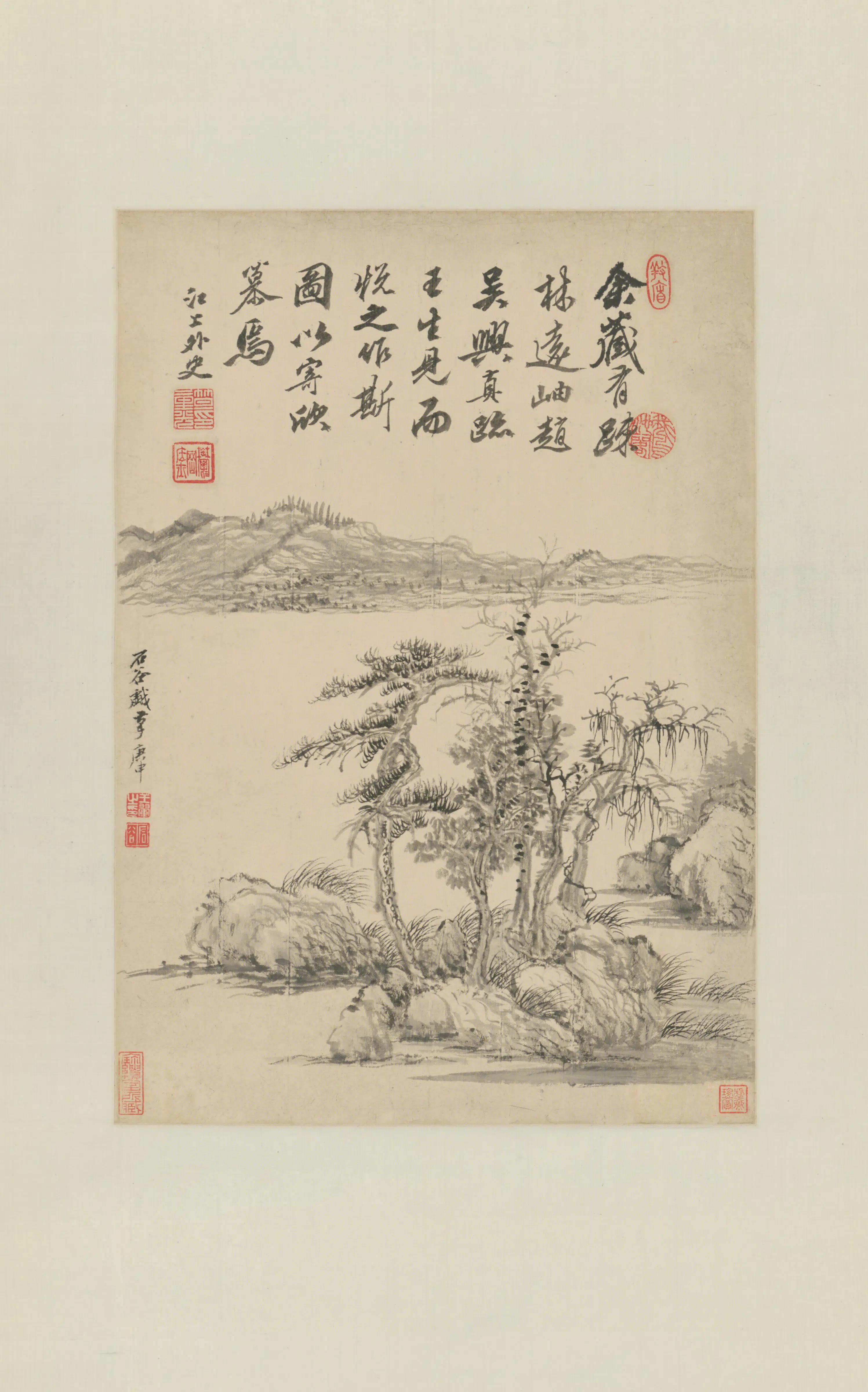 清代【王翚】《疏林远岫图轴》