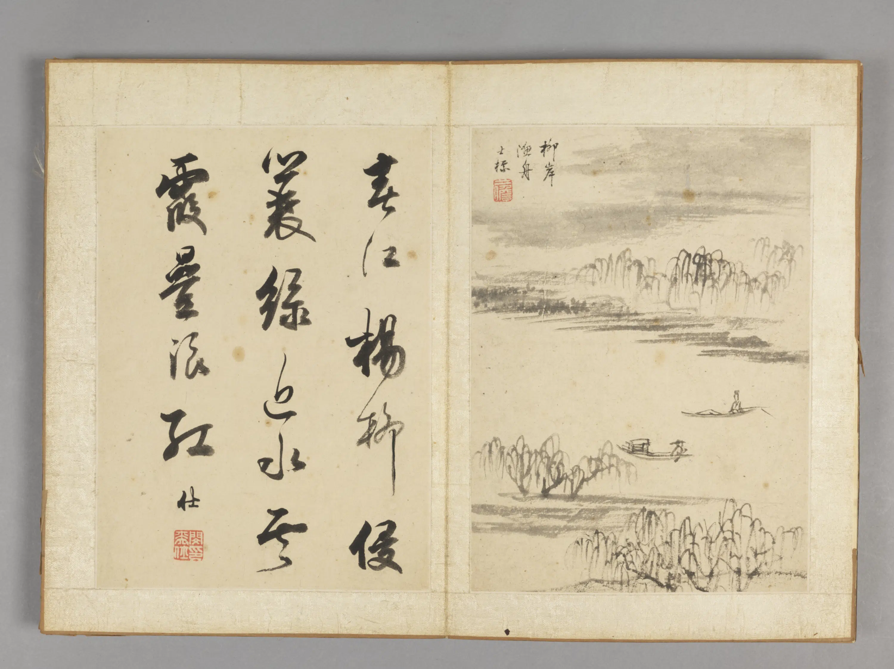 清代【查士标】《山水册（12开）》